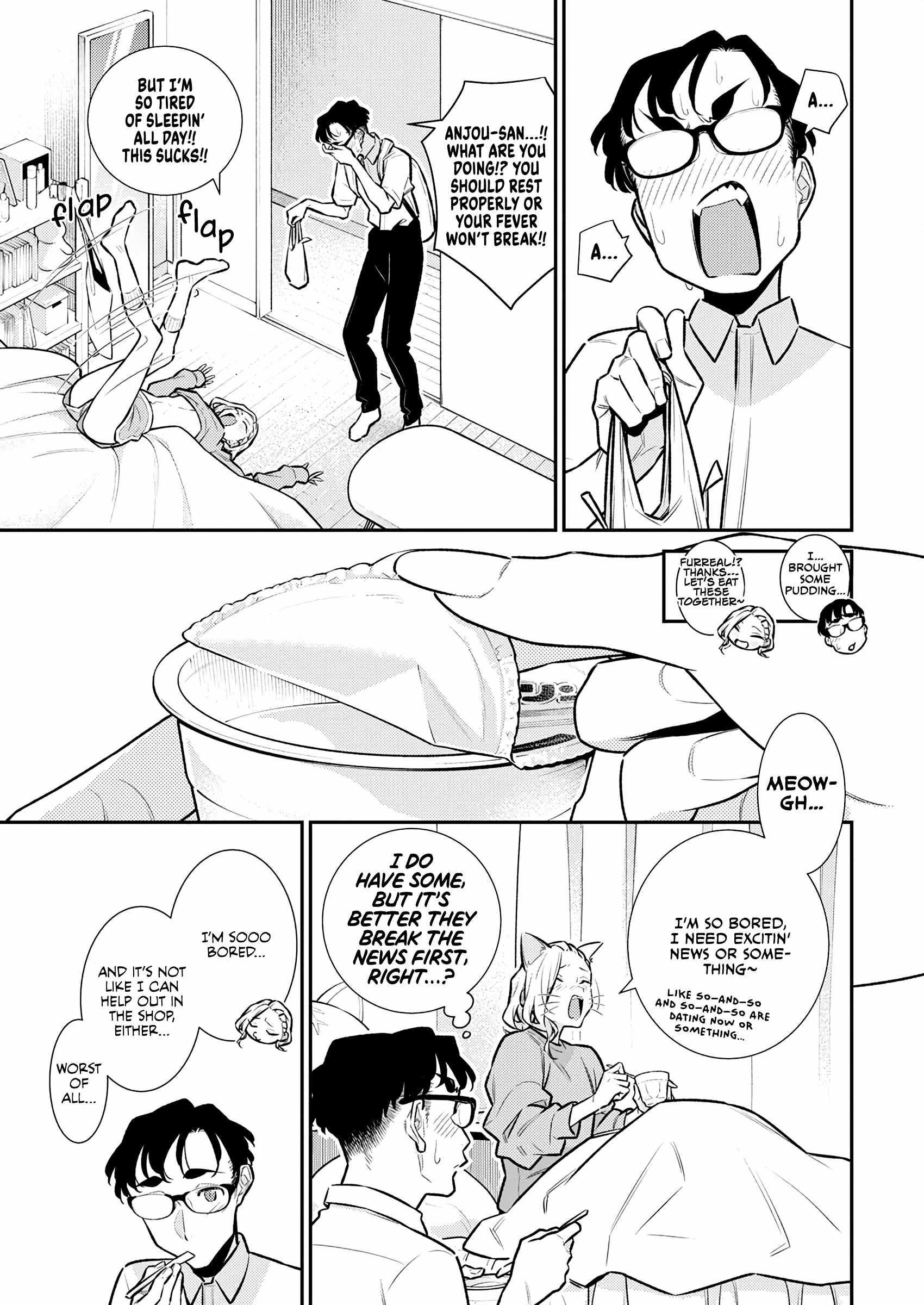 Yancha Gal no Anjou-san Chapter 166 - Page 7