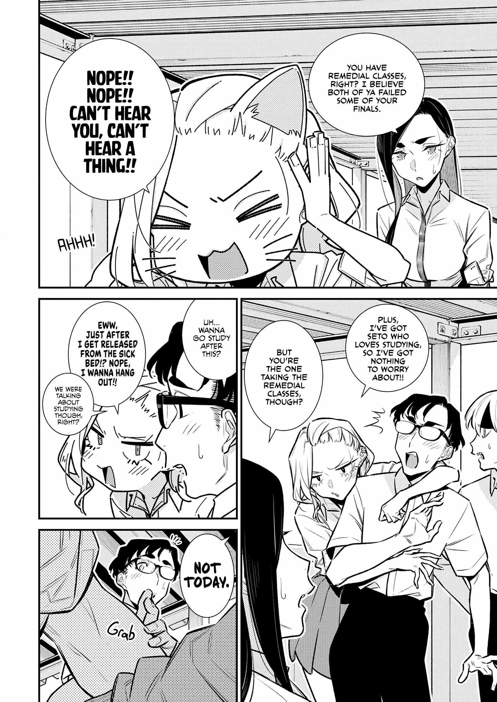 Yancha Gal no Anjou-san Chapter 169 - Page 2