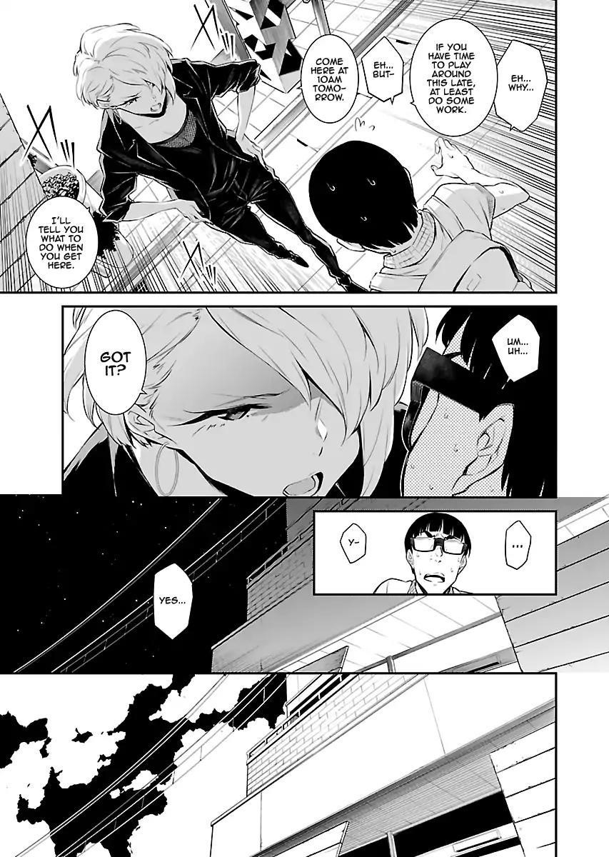 Yancha Gal no Anjou-san Chapter 17 - Page 3