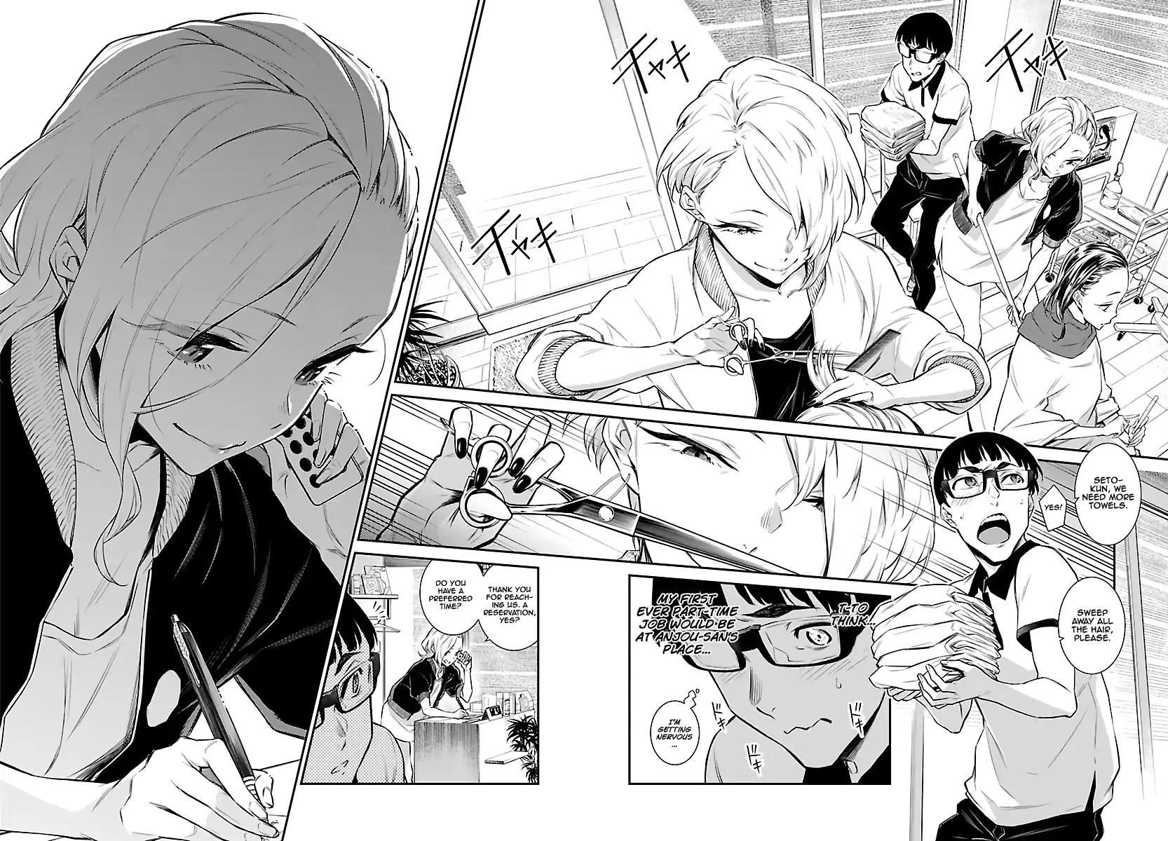 Yancha Gal no Anjou-san Chapter 17 - Page 4