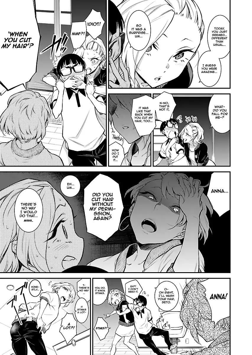 Yancha Gal no Anjou-san Chapter 17 - Page 6