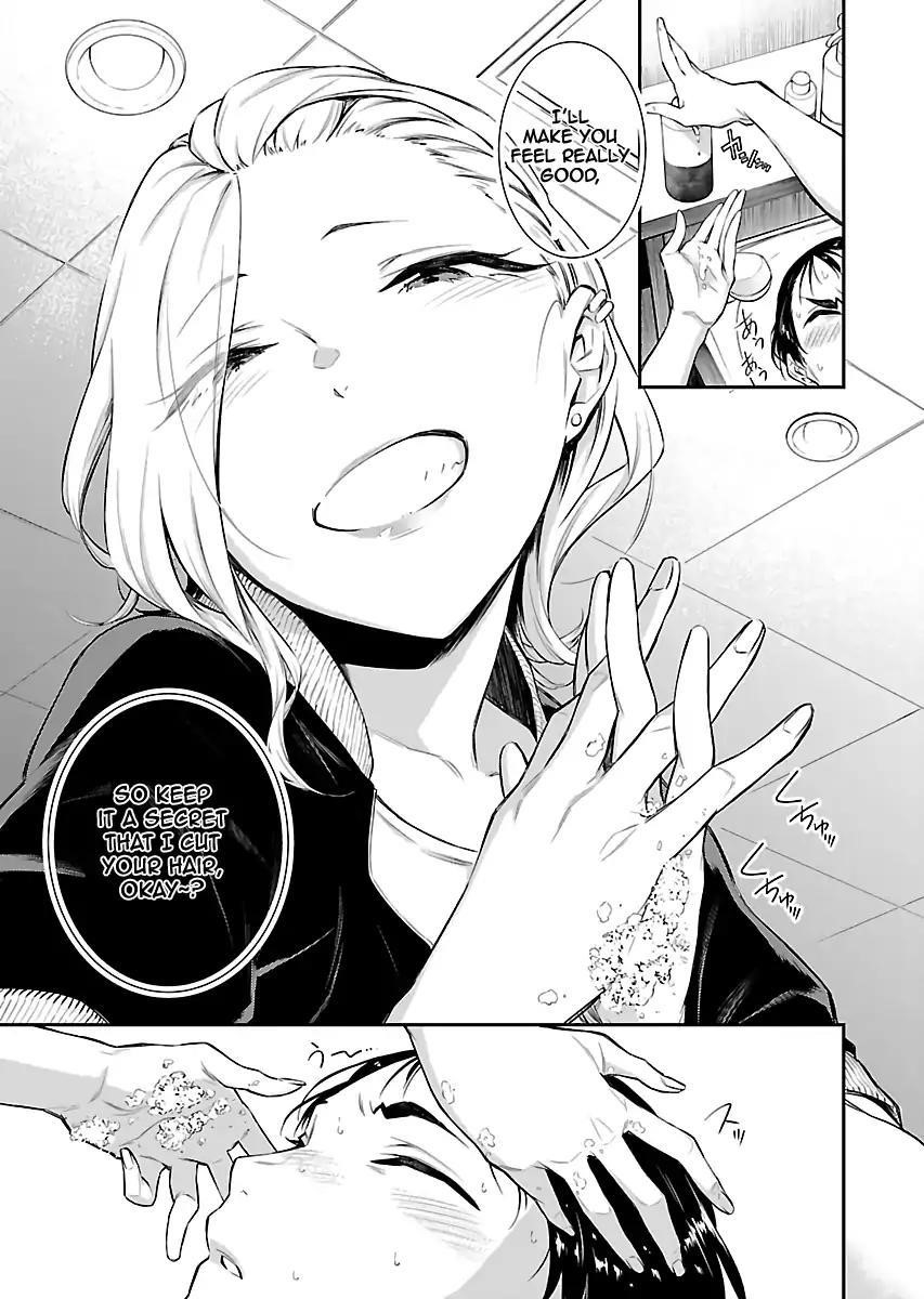 Yancha Gal no Anjou-san Chapter 17 - Page 8