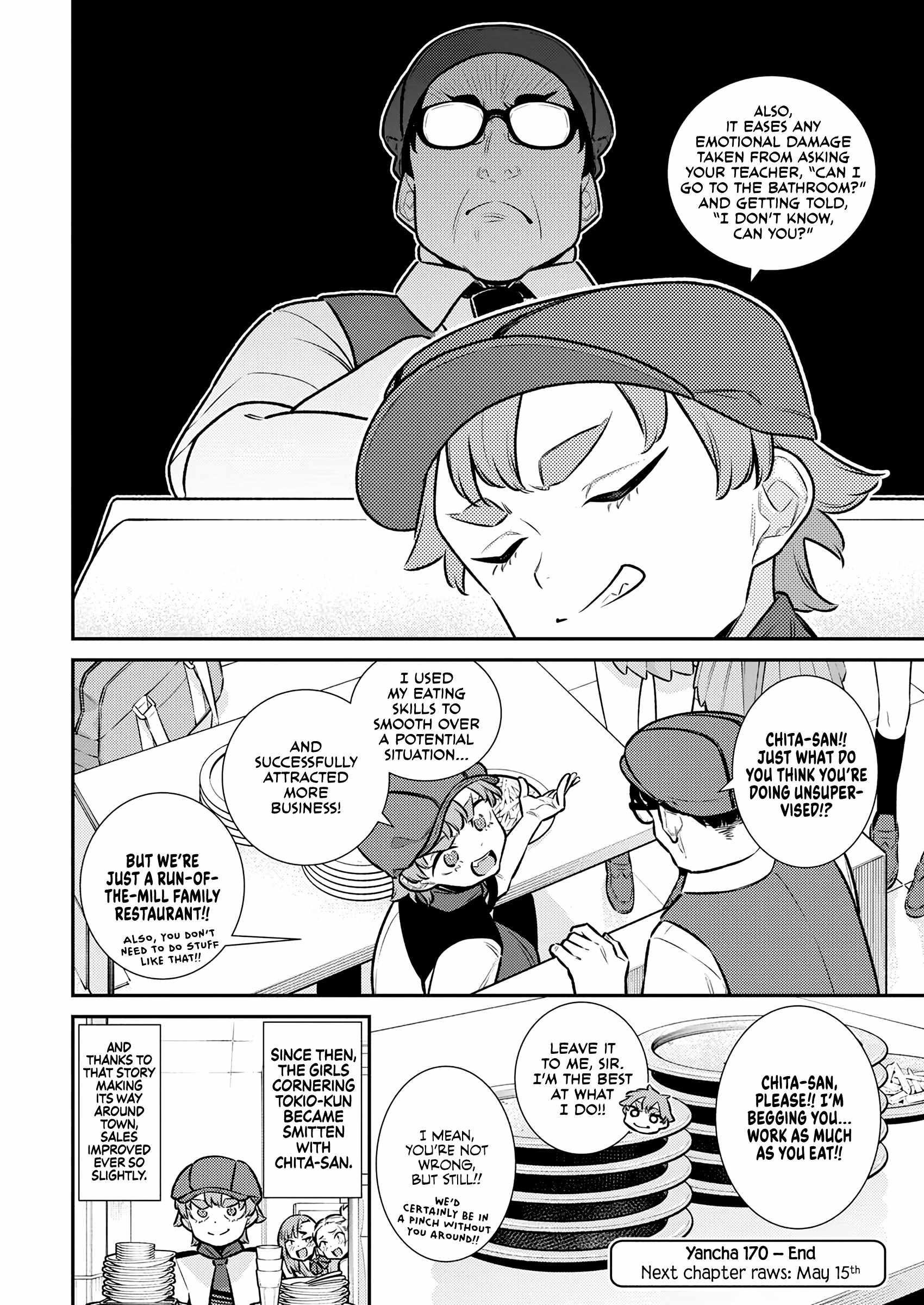 Yancha Gal no Anjou-san Chapter 170 - Page 14