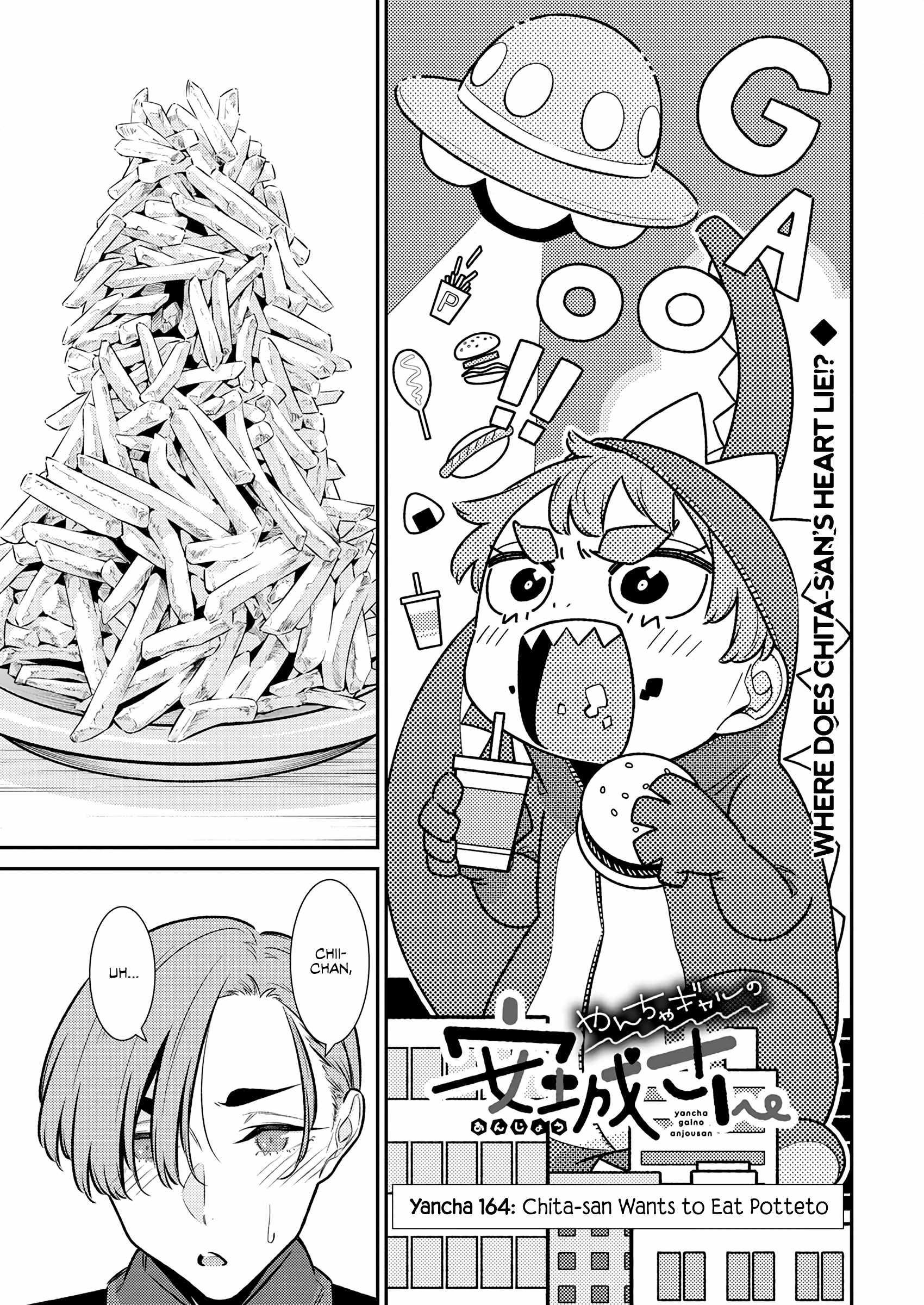 Yancha Gal no Anjou-san Chapter 170 - Page 3