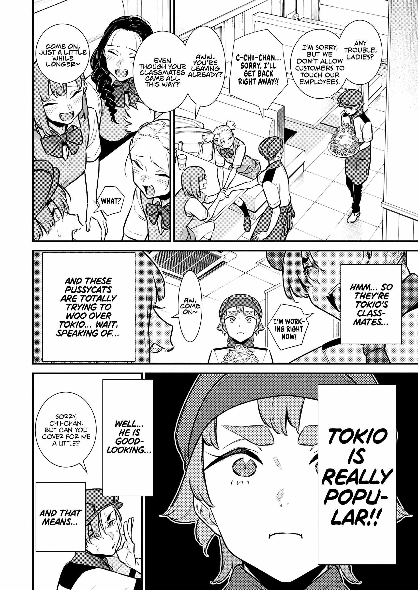 Yancha Gal no Anjou-san Chapter 170 - Page 8