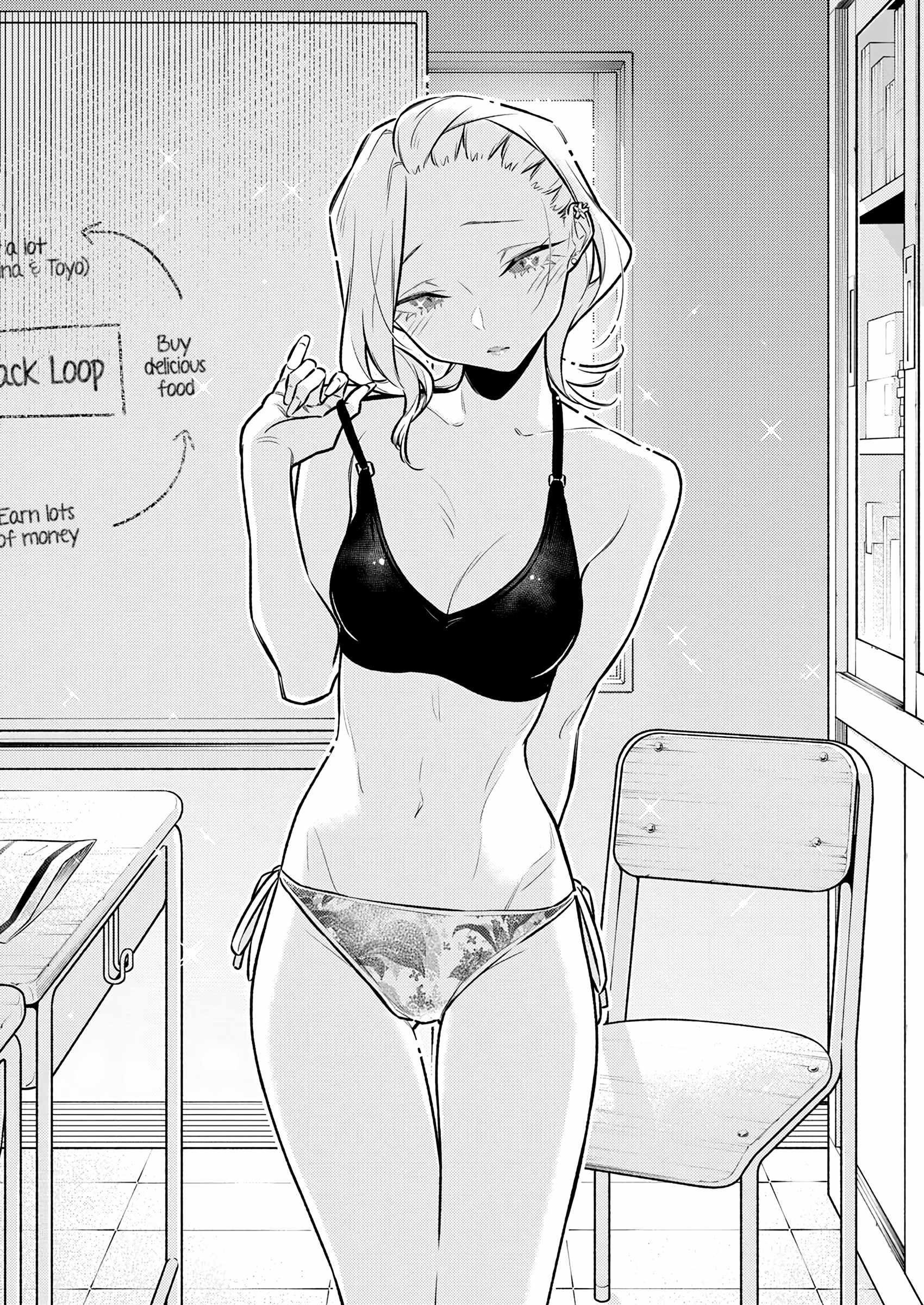 Yancha Gal no Anjou-san Chapter 171 - Page 11