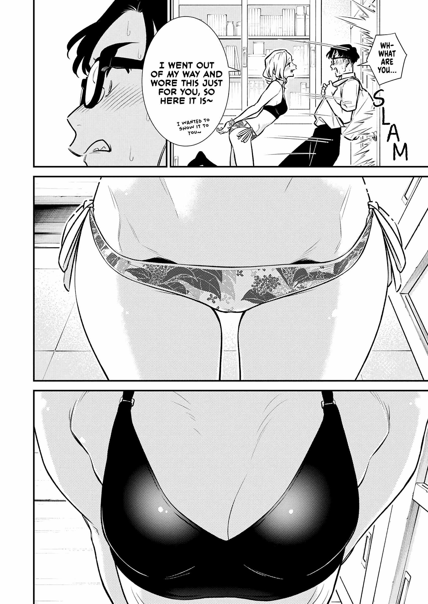 Yancha Gal no Anjou-san Chapter 171 - Page 12