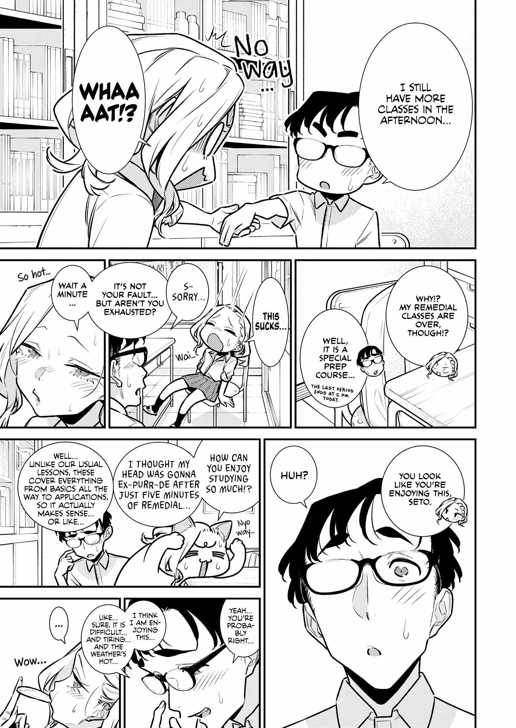 Yancha Gal no Anjou-san Chapter 171 - Page 9