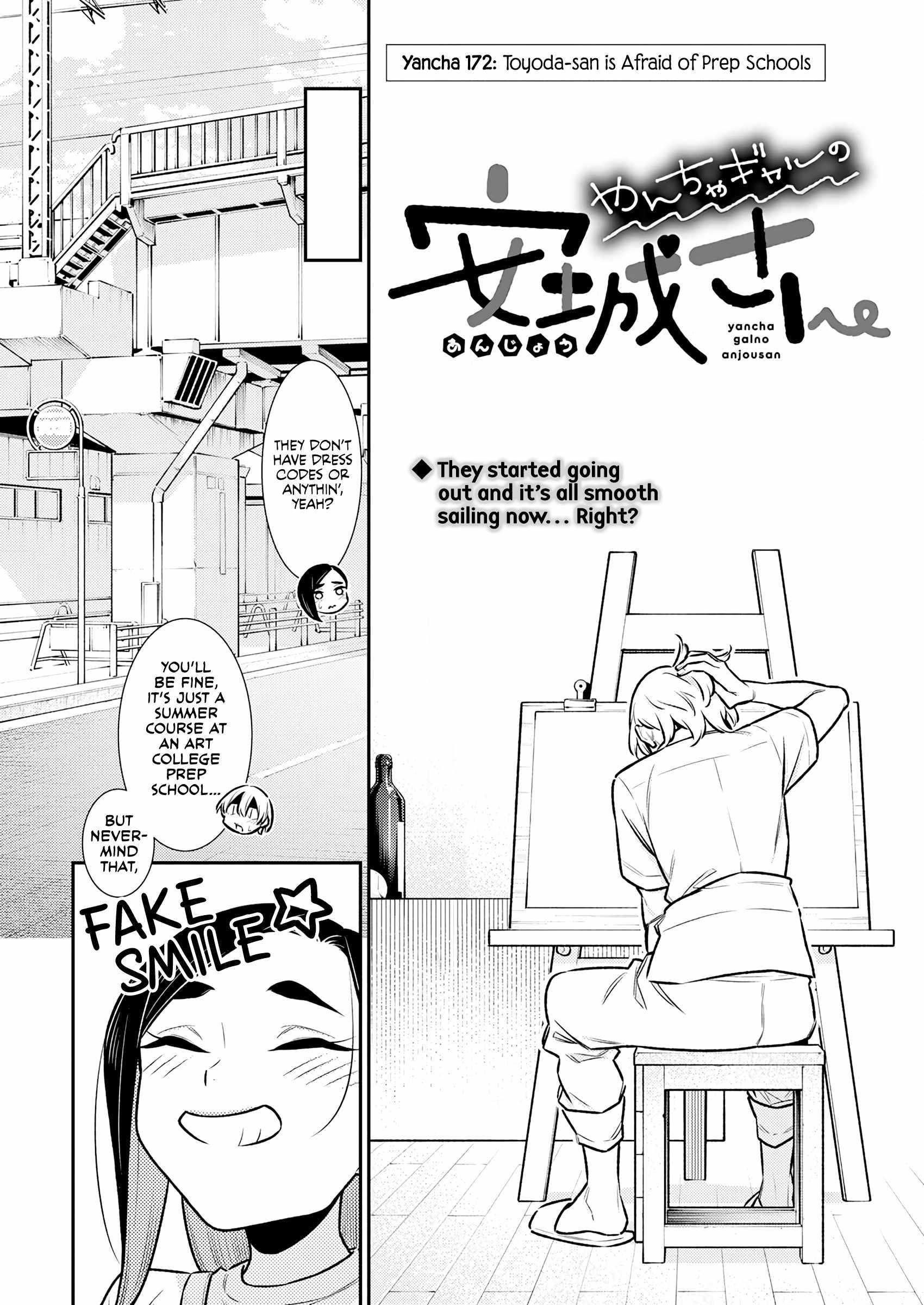 Yancha Gal no Anjou-san Chapter 172 - Page 2