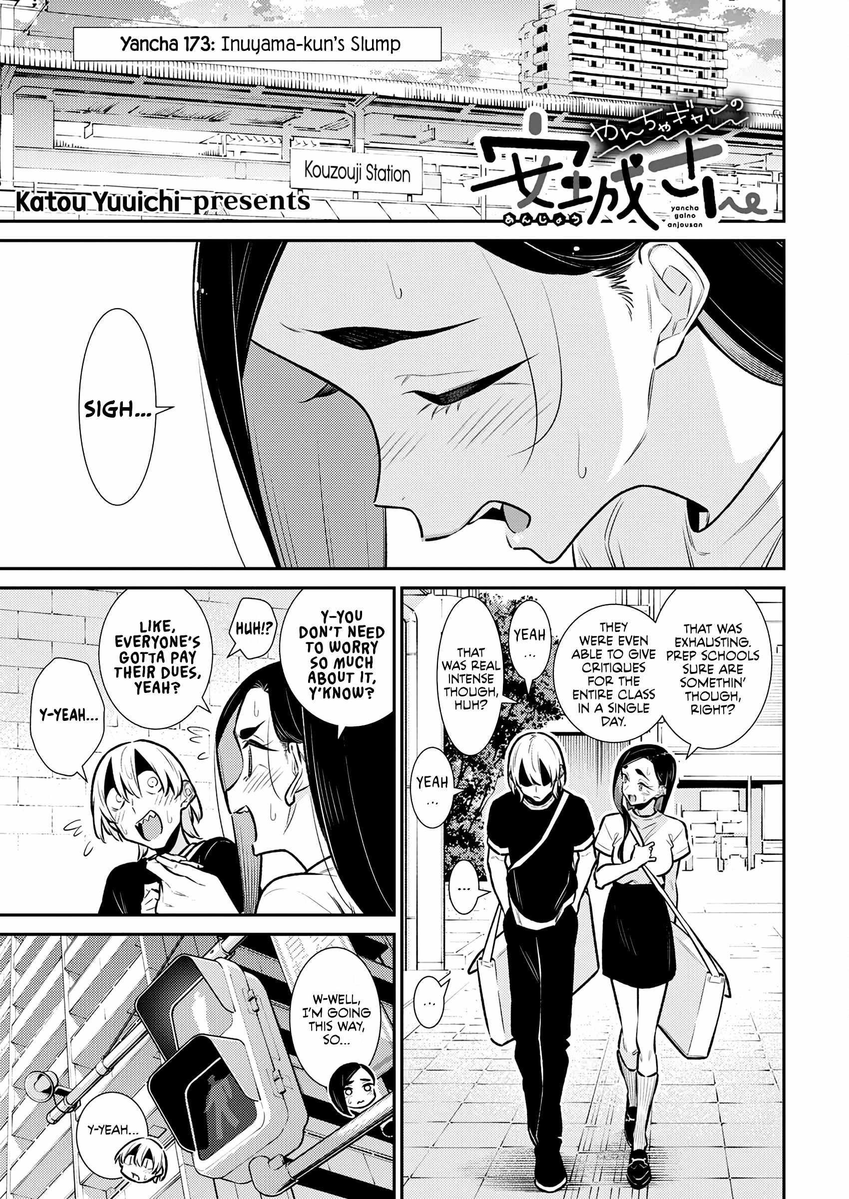 Yancha Gal no Anjou-san Chapter 173 - Page 1