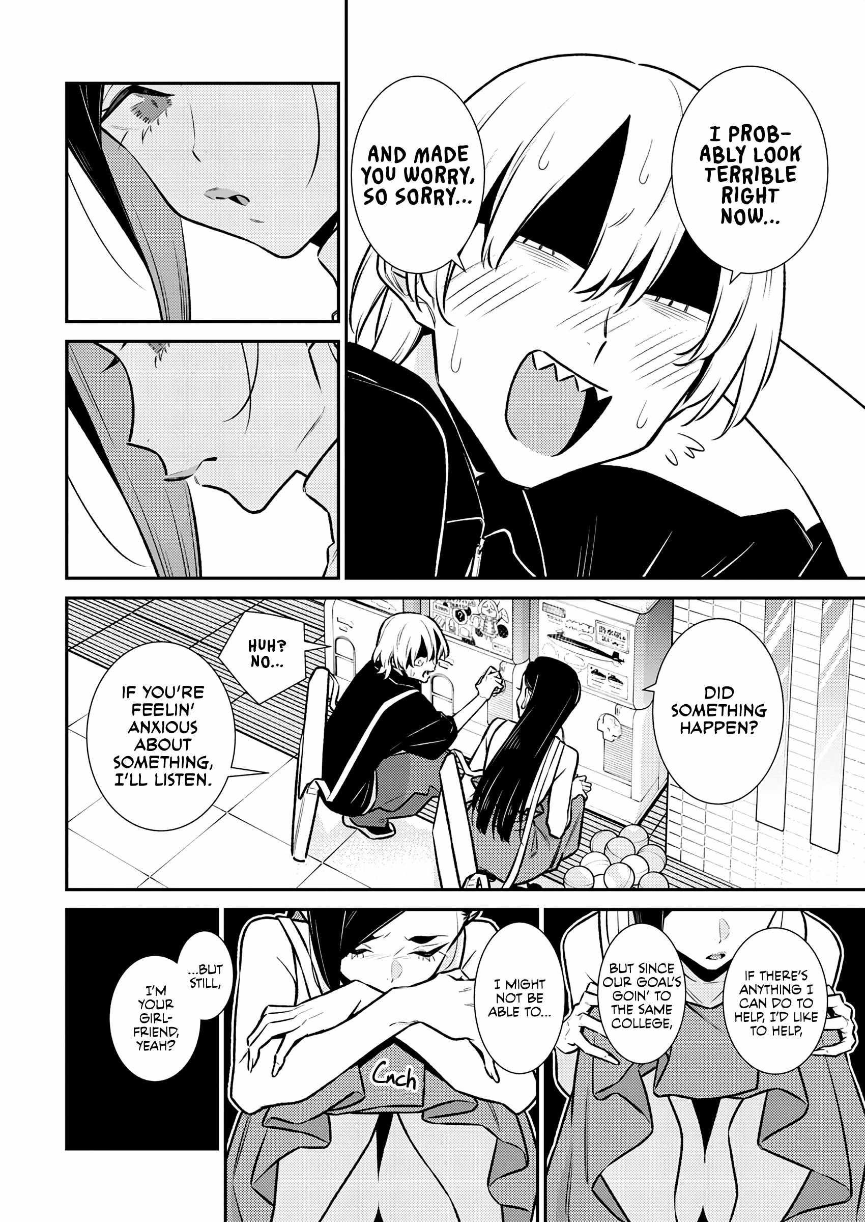 Yancha Gal no Anjou-san Chapter 174 - Page 6