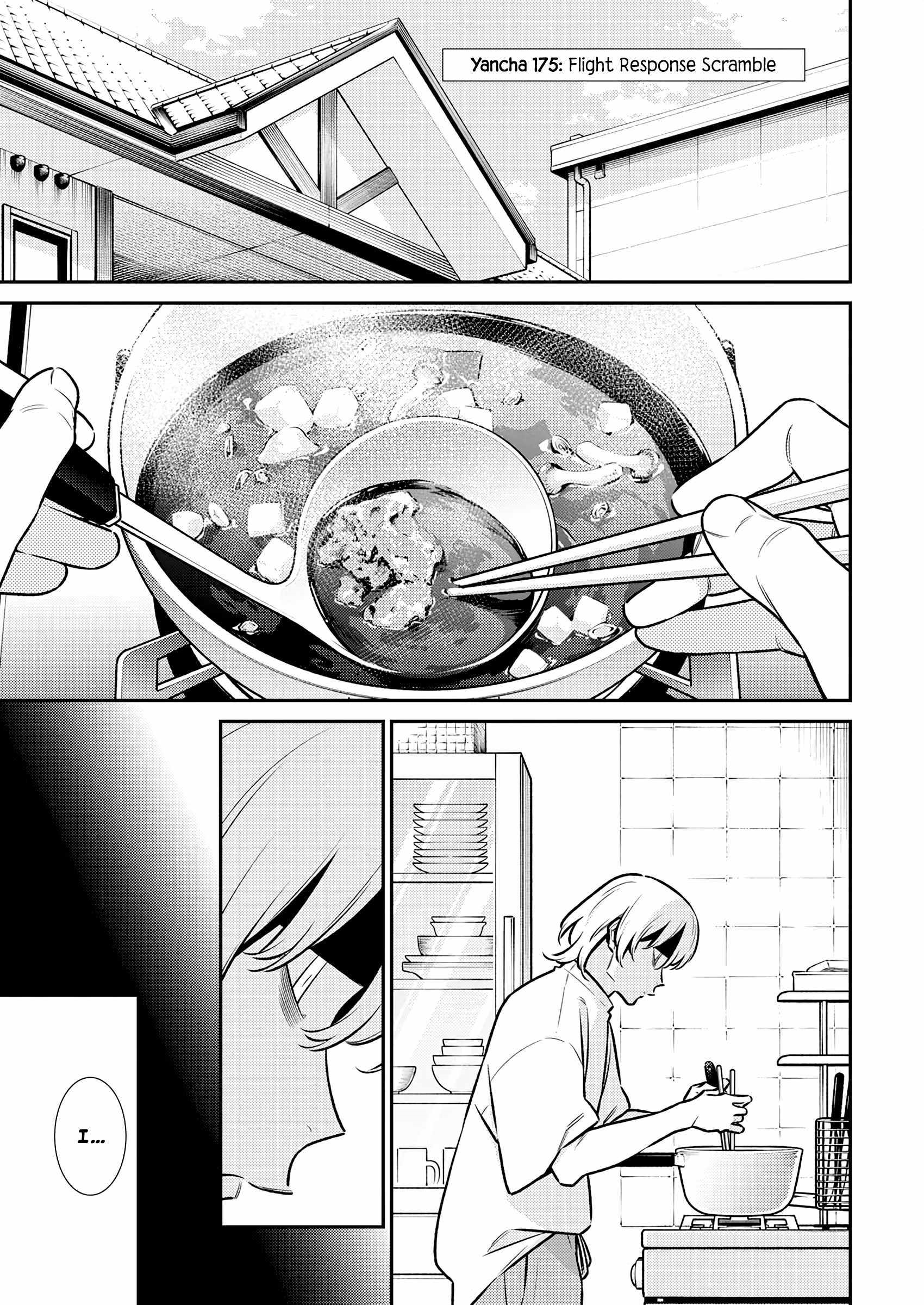 Yancha Gal no Anjou-san Chapter 175 - Page 1