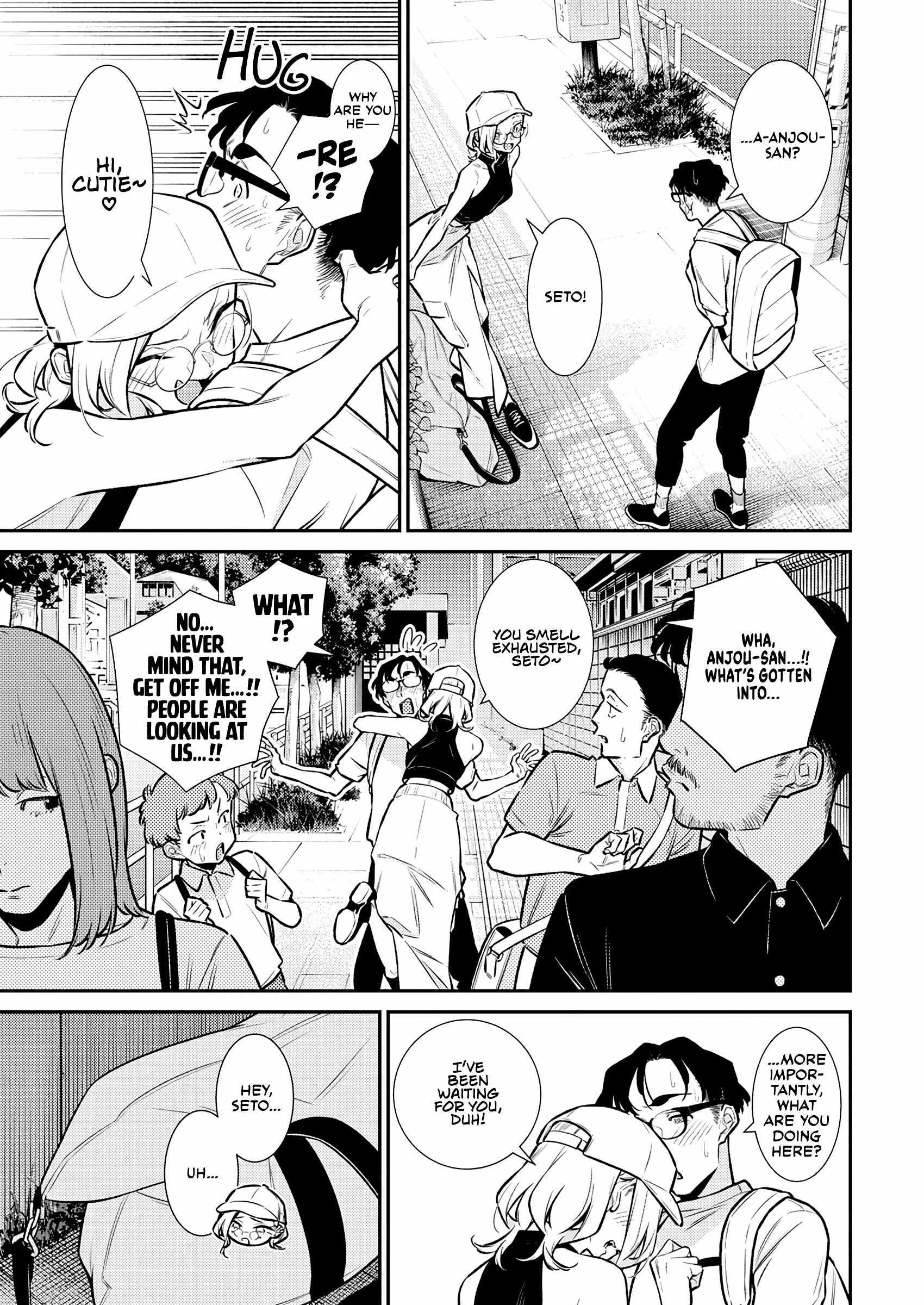 Yancha Gal no Anjou-san Chapter 175 - Page 11