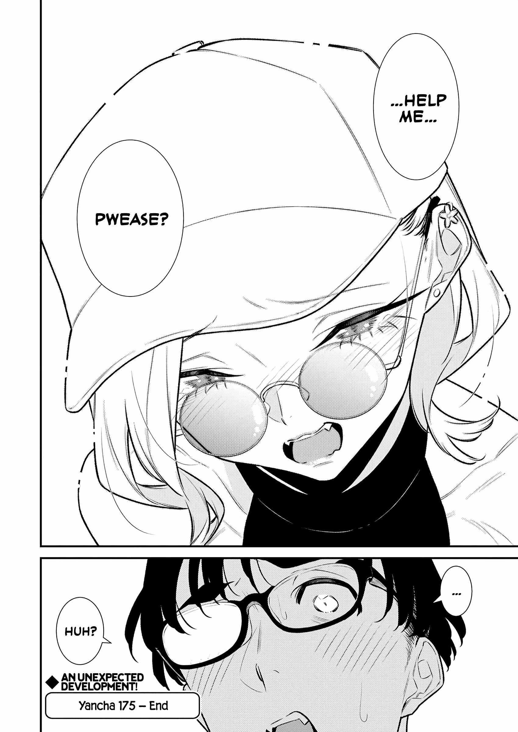 Yancha Gal no Anjou-san Chapter 175 - Page 12