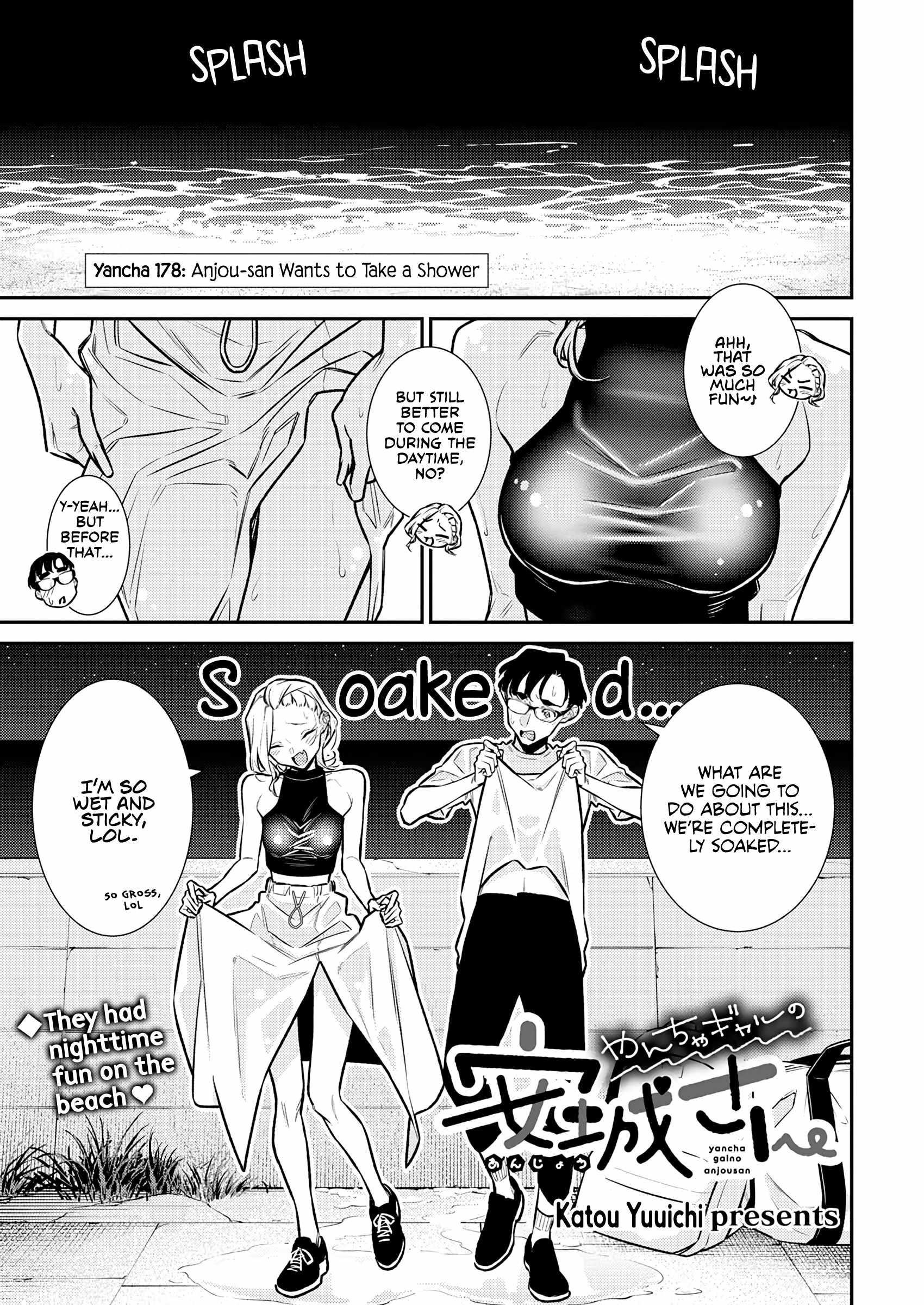 Yancha Gal no Anjou-san Chapter 178 - Page 1