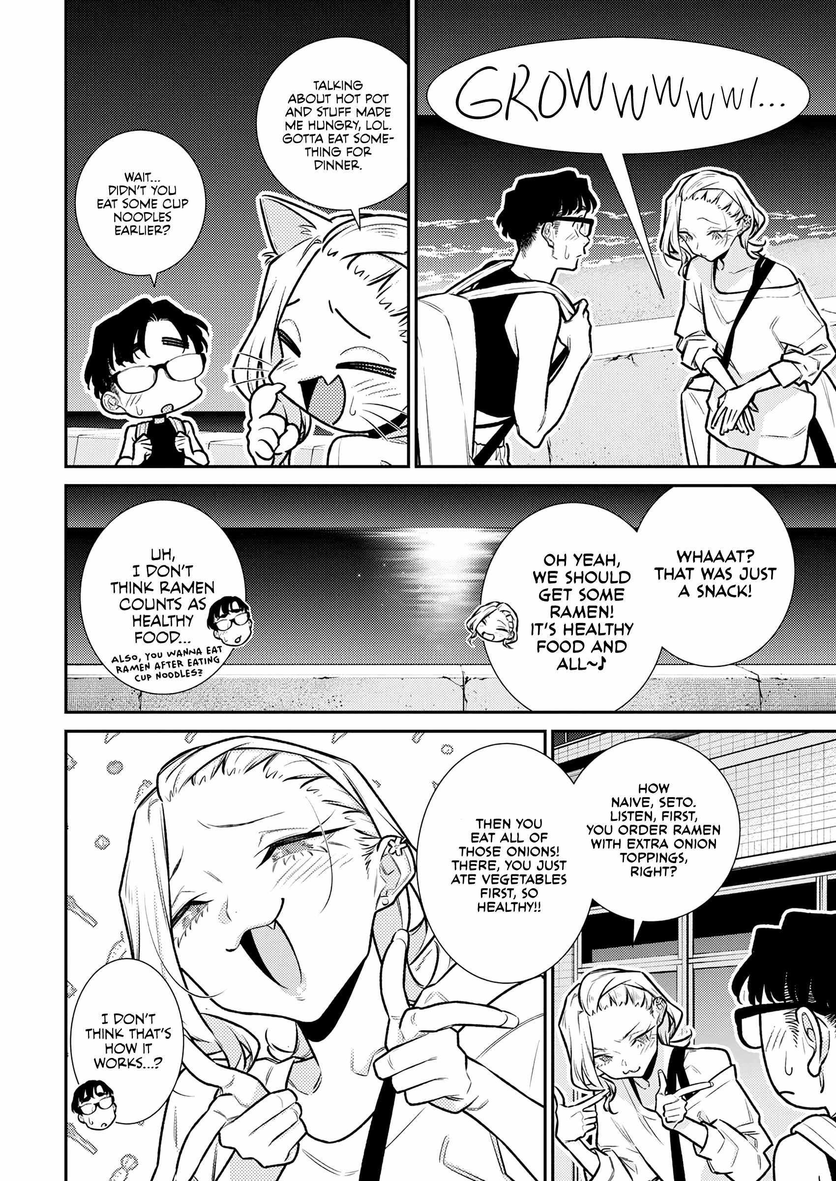 Yancha Gal no Anjou-san Chapter 178 - Page 14