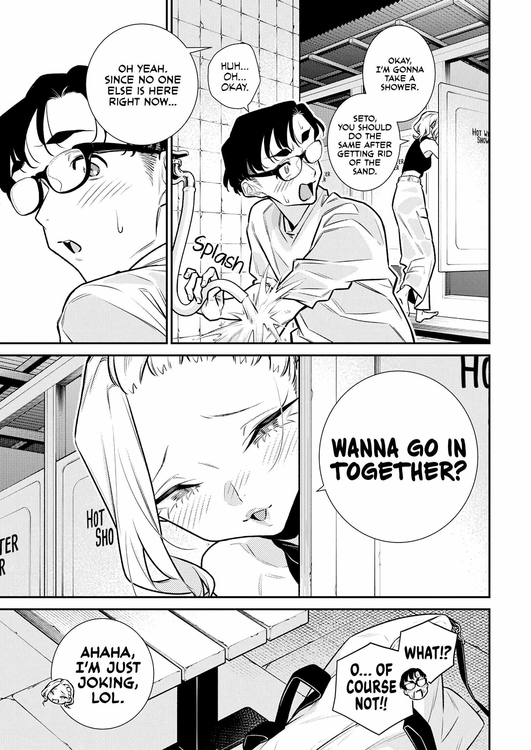 Yancha Gal no Anjou-san Chapter 178 - Page 5