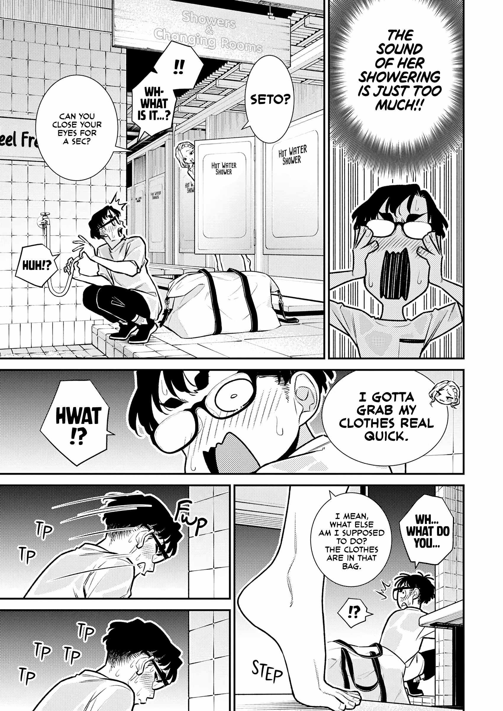 Yancha Gal no Anjou-san Chapter 178 - Page 7