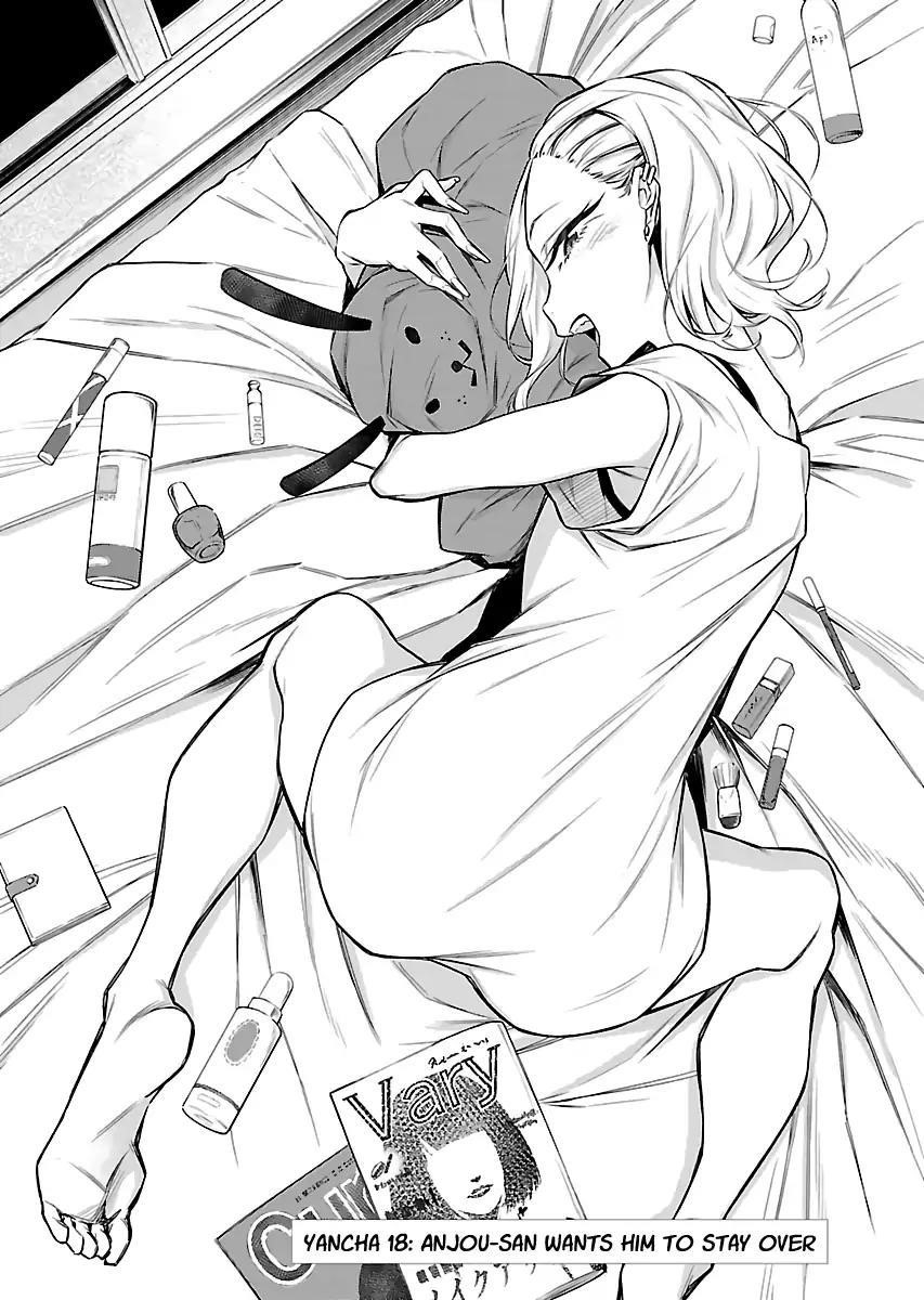 Yancha Gal no Anjou-san Chapter 18 - Page 2