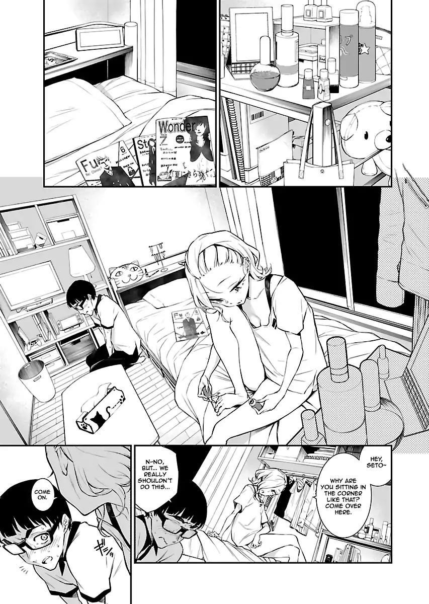 Yancha Gal no Anjou-san Chapter 18 - Page 3