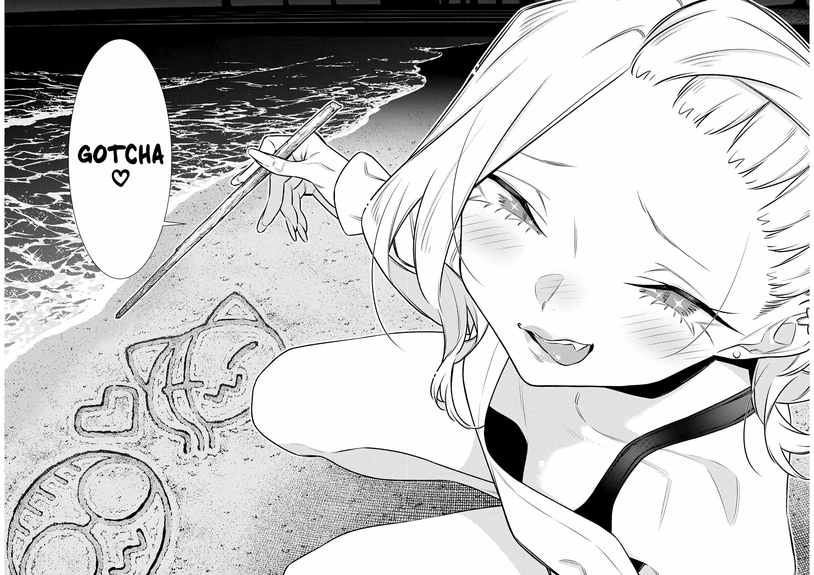 Yancha Gal no Anjou-san Chapter 181 - Page 4