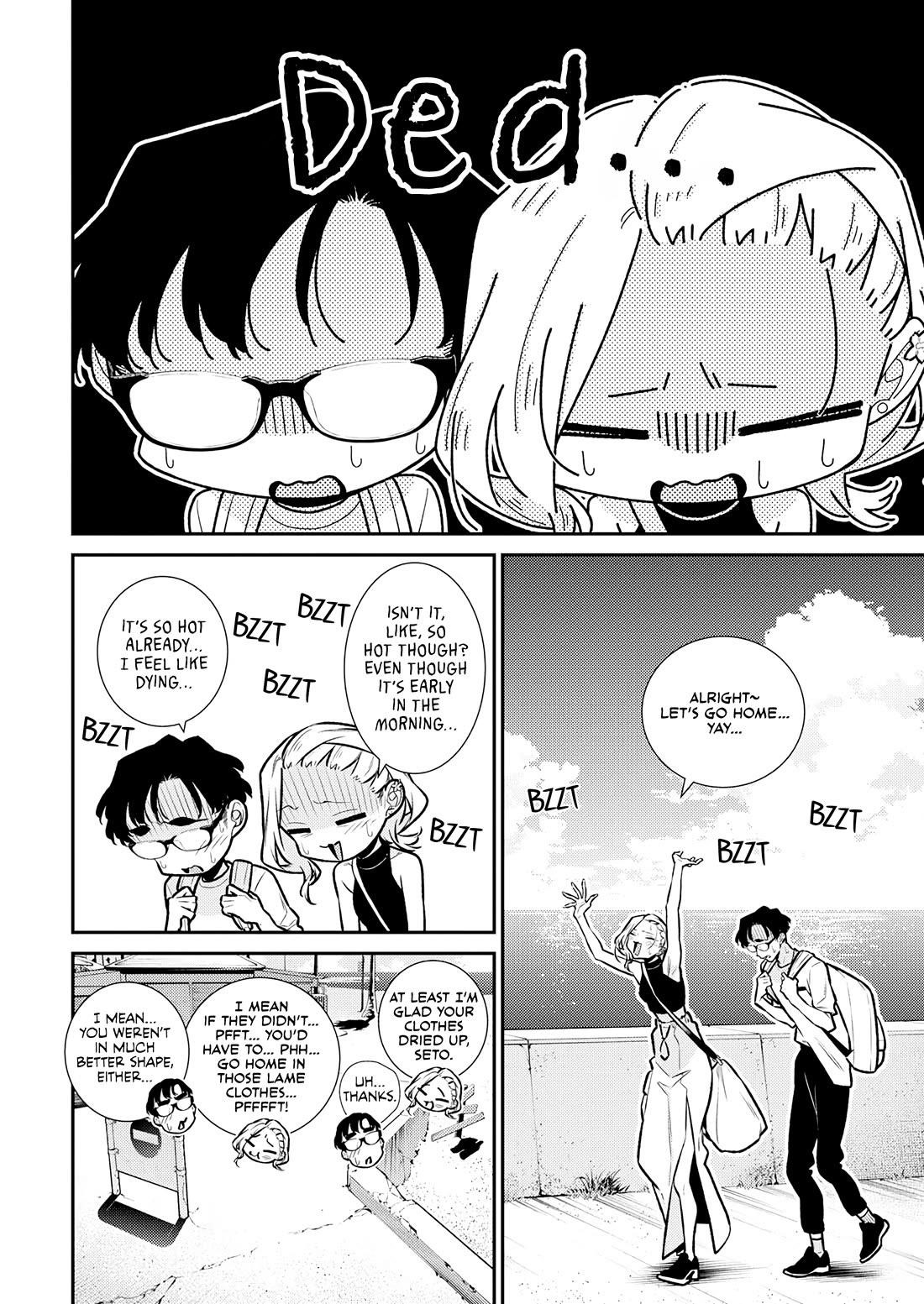 Yancha Gal no Anjou-san Chapter 182 - Page 10