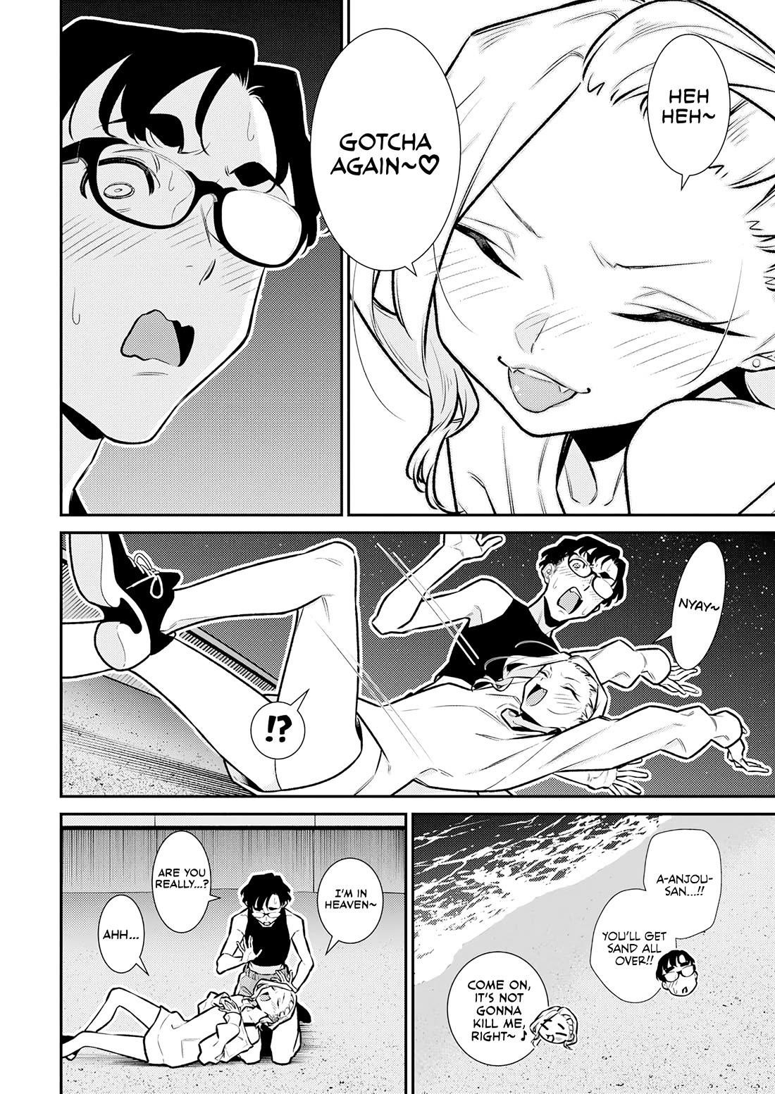 Yancha Gal no Anjou-san Chapter 182 - Page 2