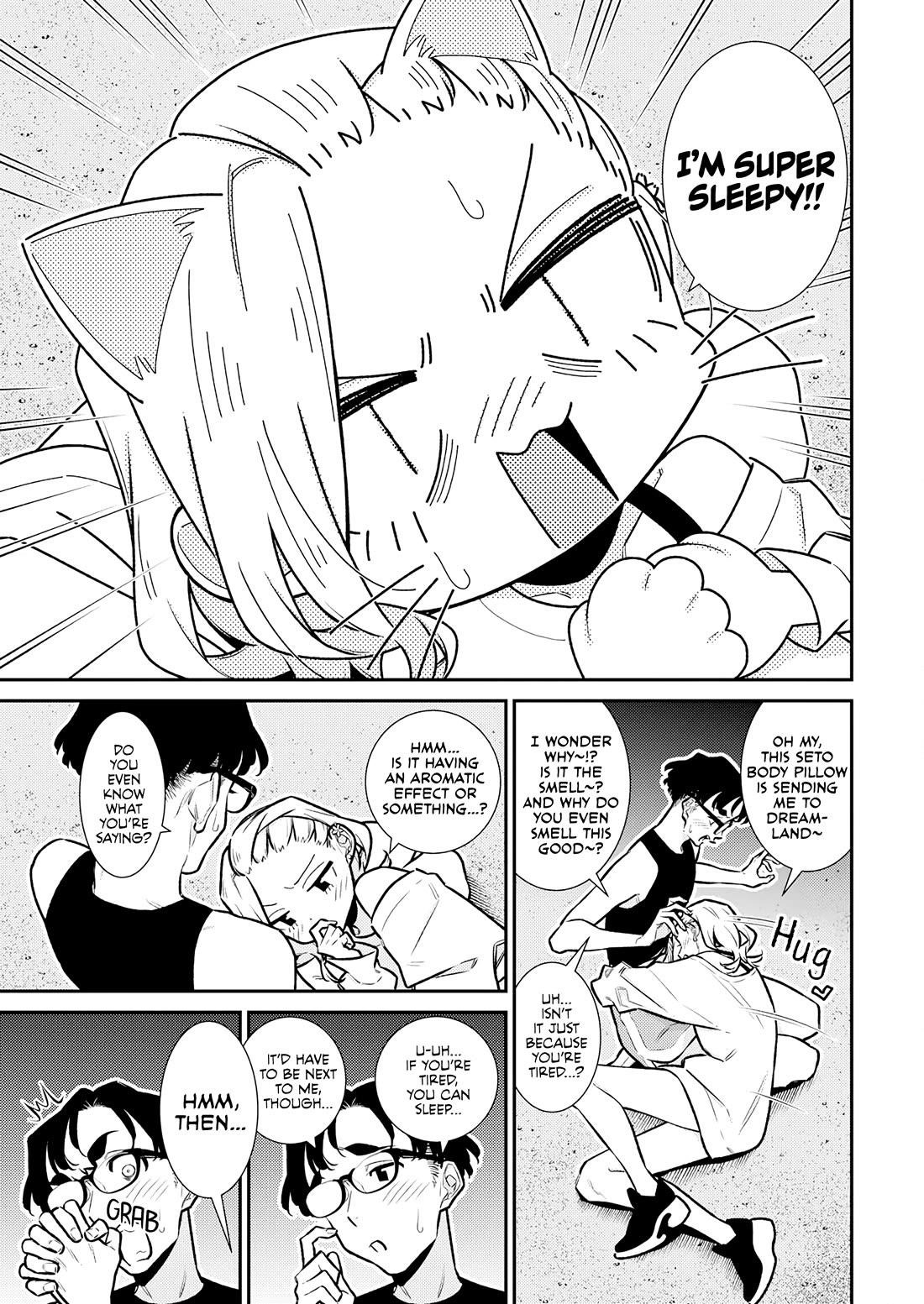 Yancha Gal no Anjou-san Chapter 182 - Page 3