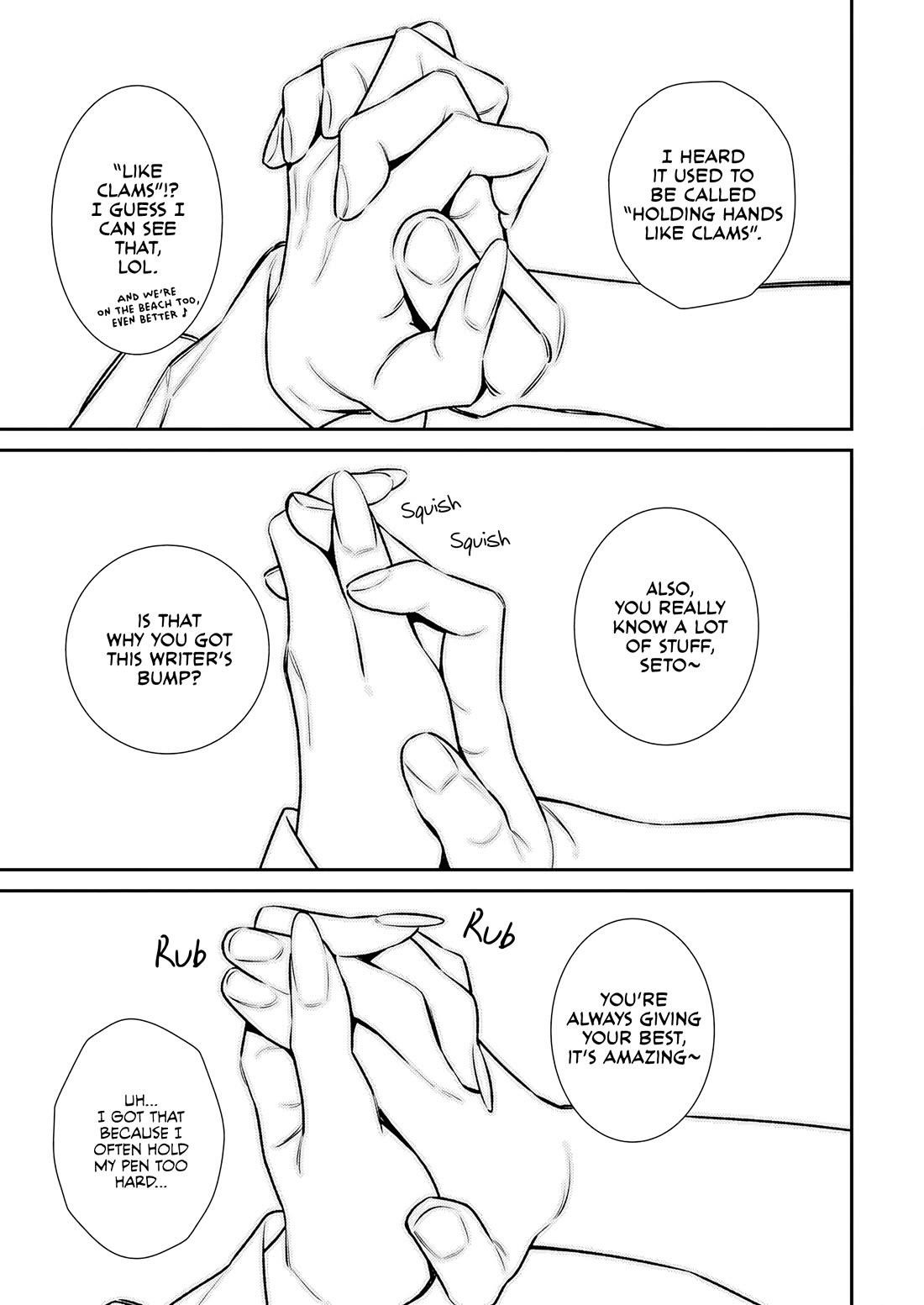 Yancha Gal no Anjou-san Chapter 182 - Page 5