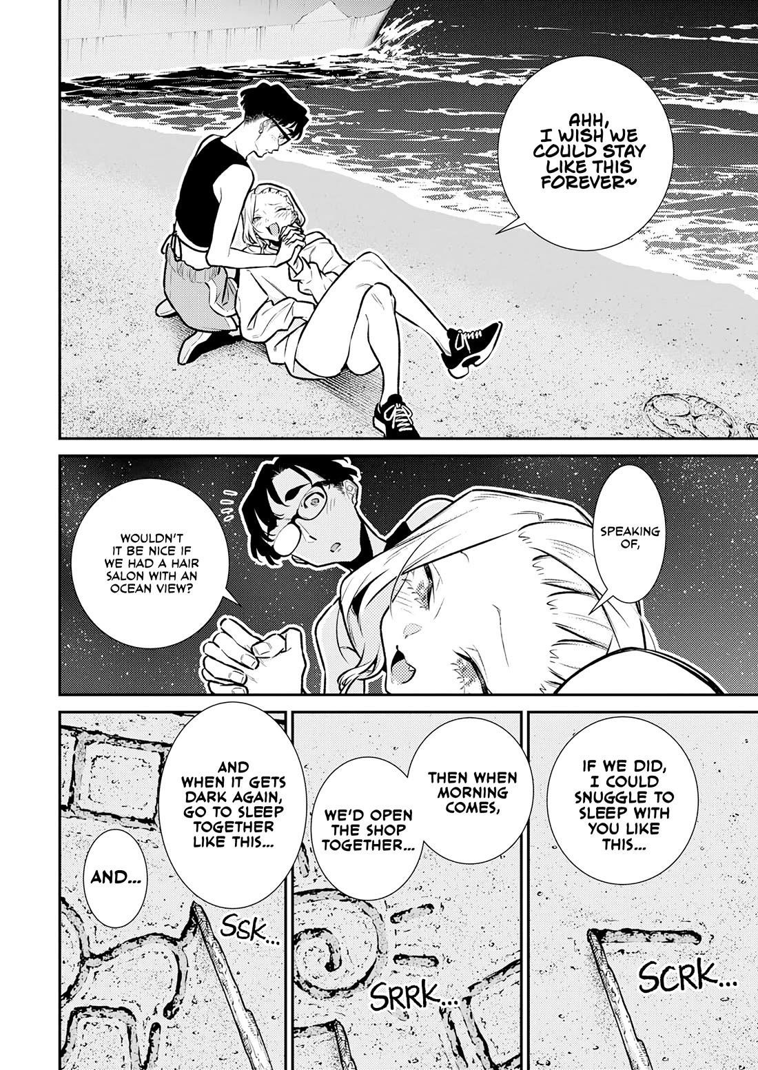 Yancha Gal no Anjou-san Chapter 182 - Page 6