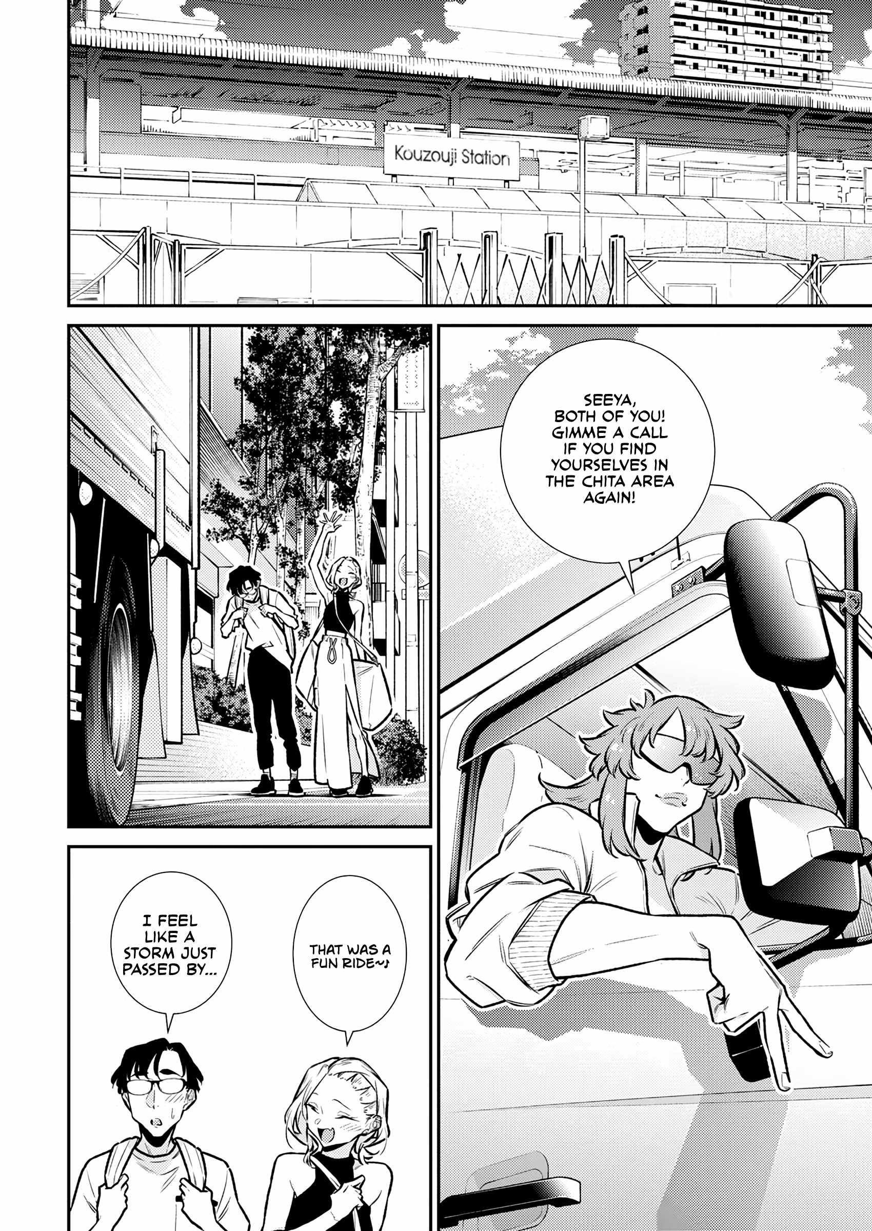 Yancha Gal no Anjou-san Chapter 183 - Page 10