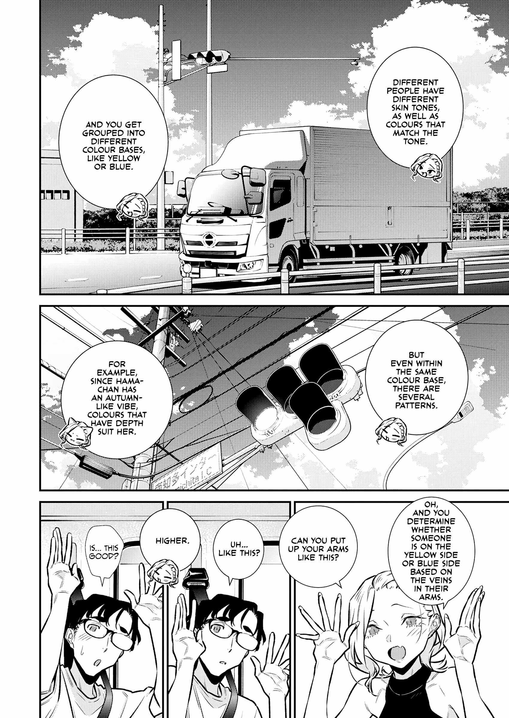 Yancha Gal no Anjou-san Chapter 183 - Page 6