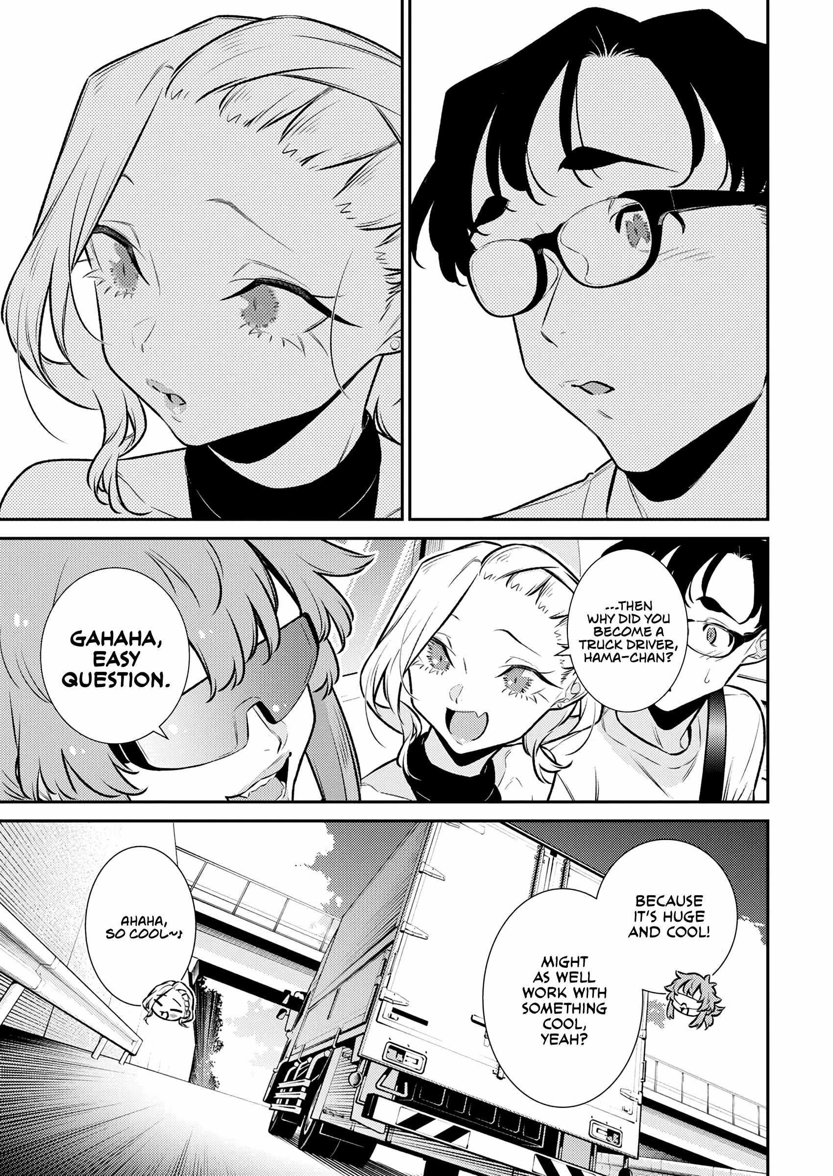 Yancha Gal no Anjou-san Chapter 183 - Page 9