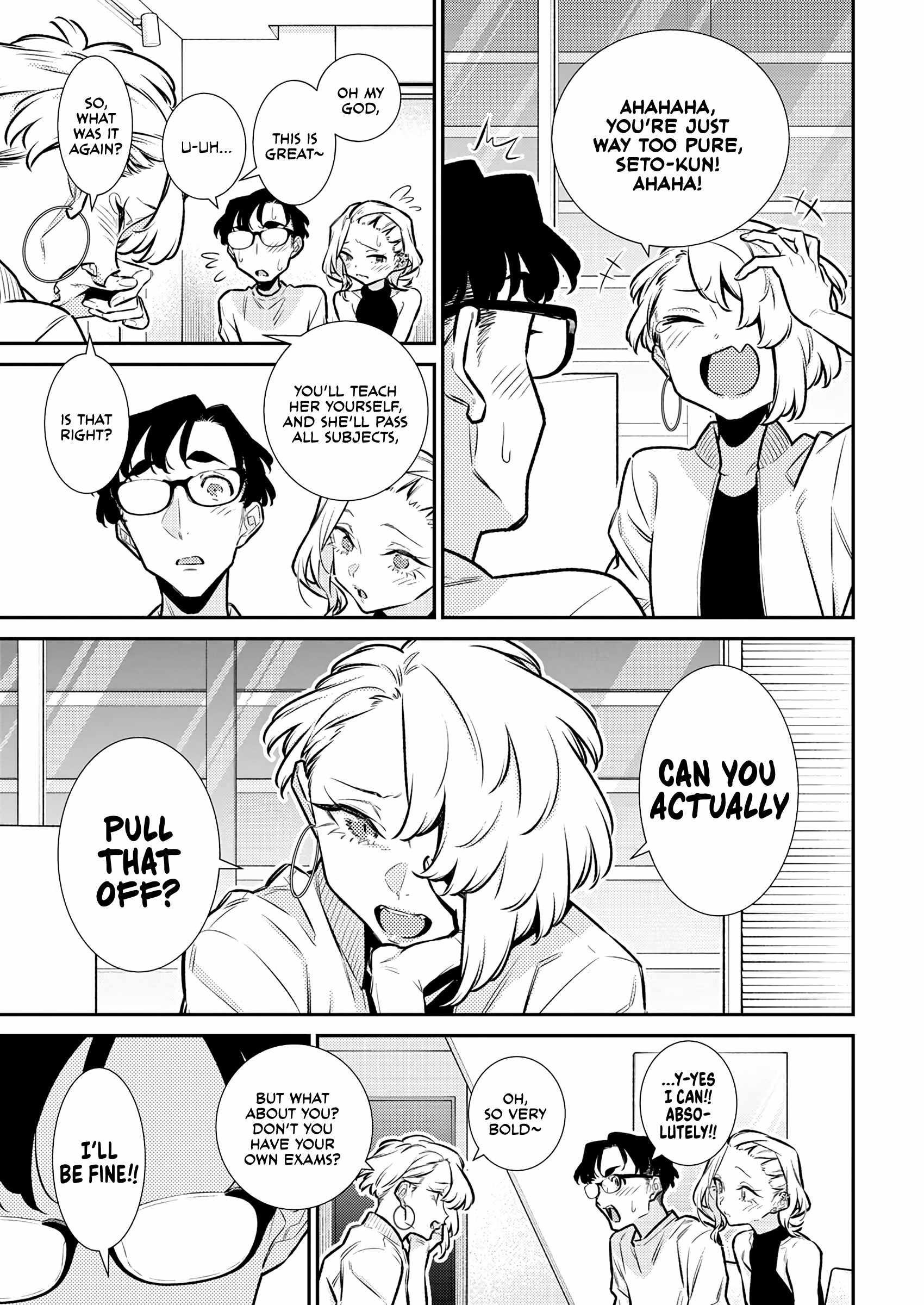 Yancha Gal no Anjou-san Chapter 185 - Page 9