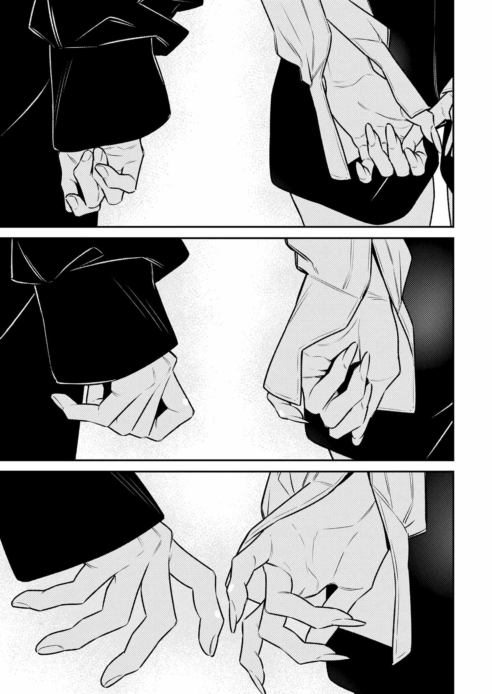 Yancha Gal no Anjou-san Chapter 186 - Page 13