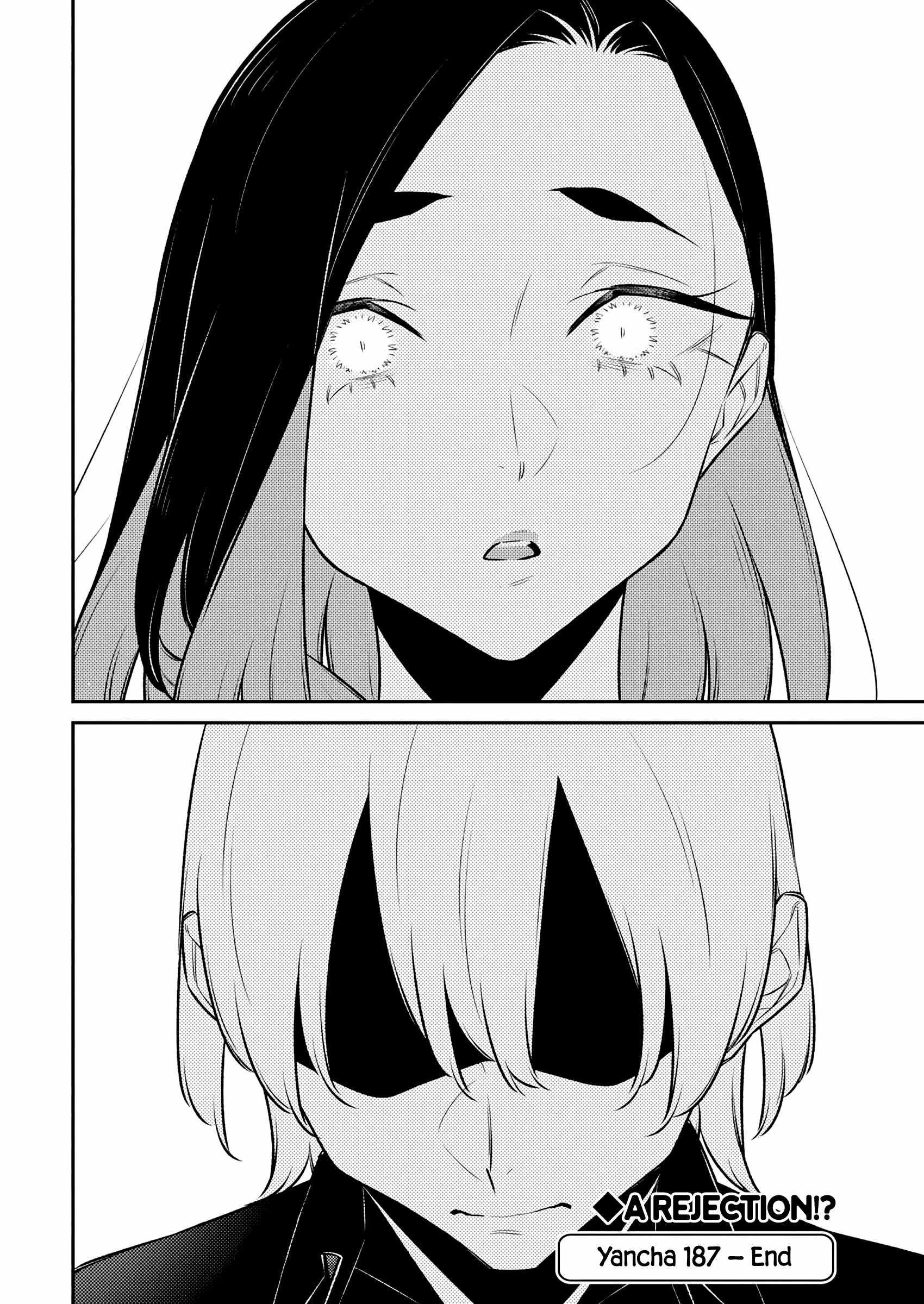 Yancha Gal no Anjou-san Chapter 187 - Page 16