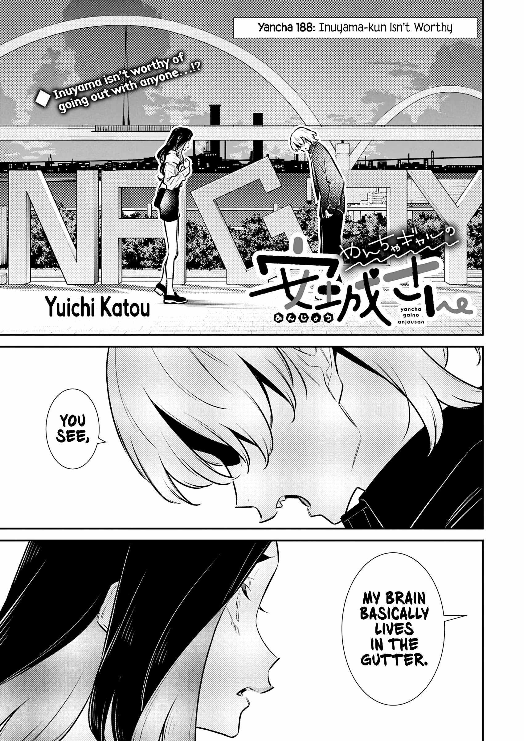 Yancha Gal no Anjou-san Chapter 188 - Page 1