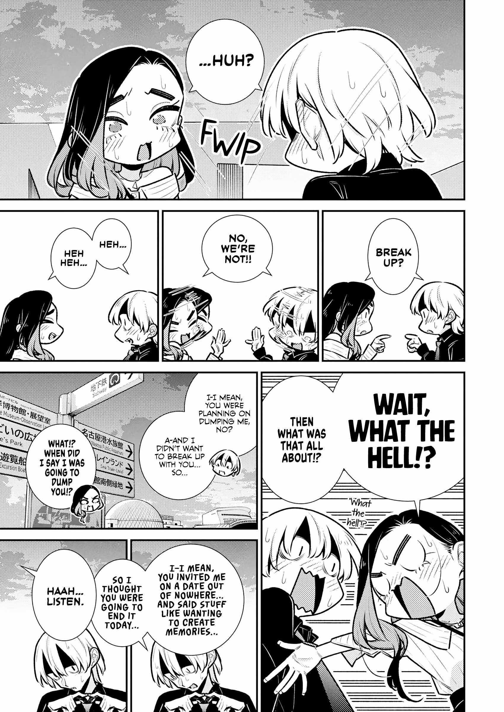 Yancha Gal no Anjou-san Chapter 188 - Page 7