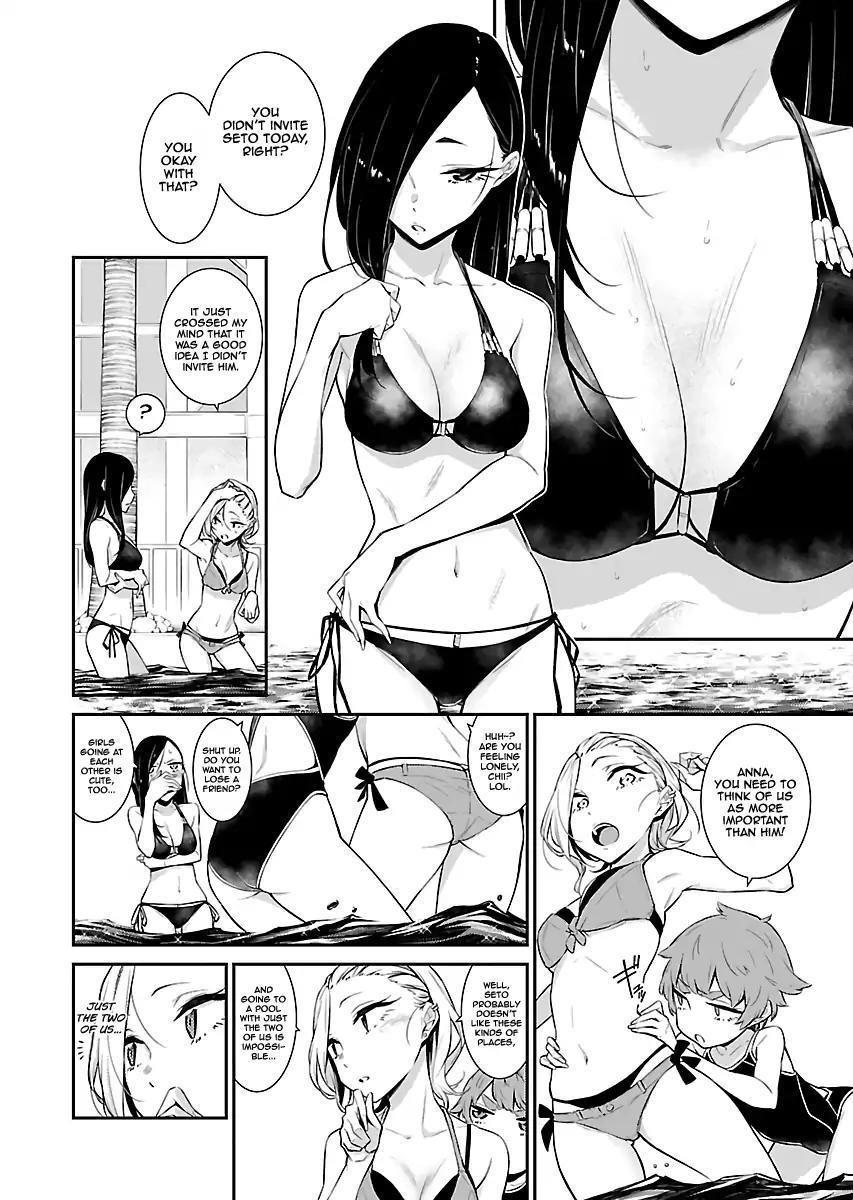 Yancha Gal no Anjou-san Chapter 19 - Page 2