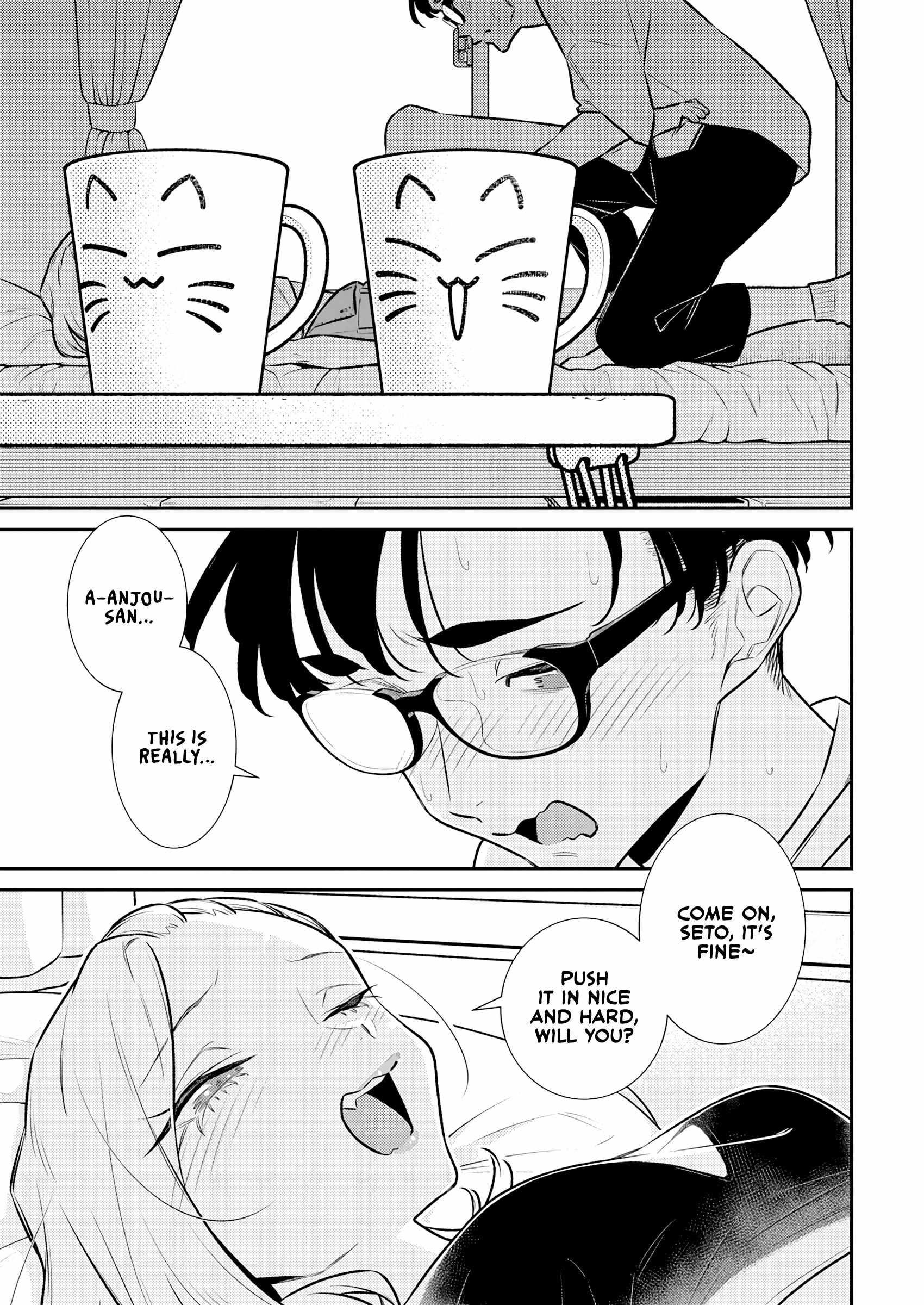 Yancha Gal no Anjou-san Chapter 191 - Page 3