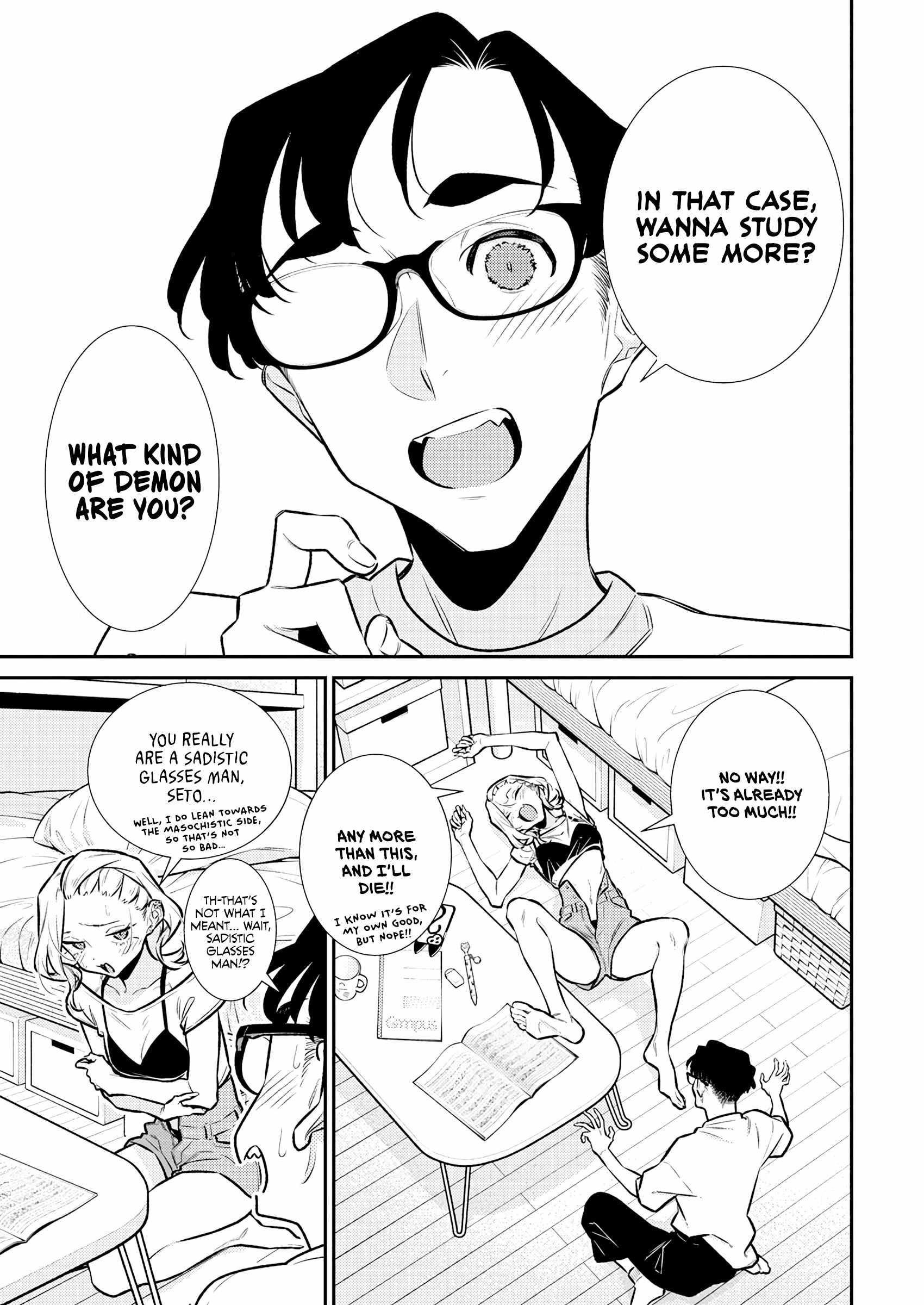 Yancha Gal no Anjou-san Chapter 191 - Page 7