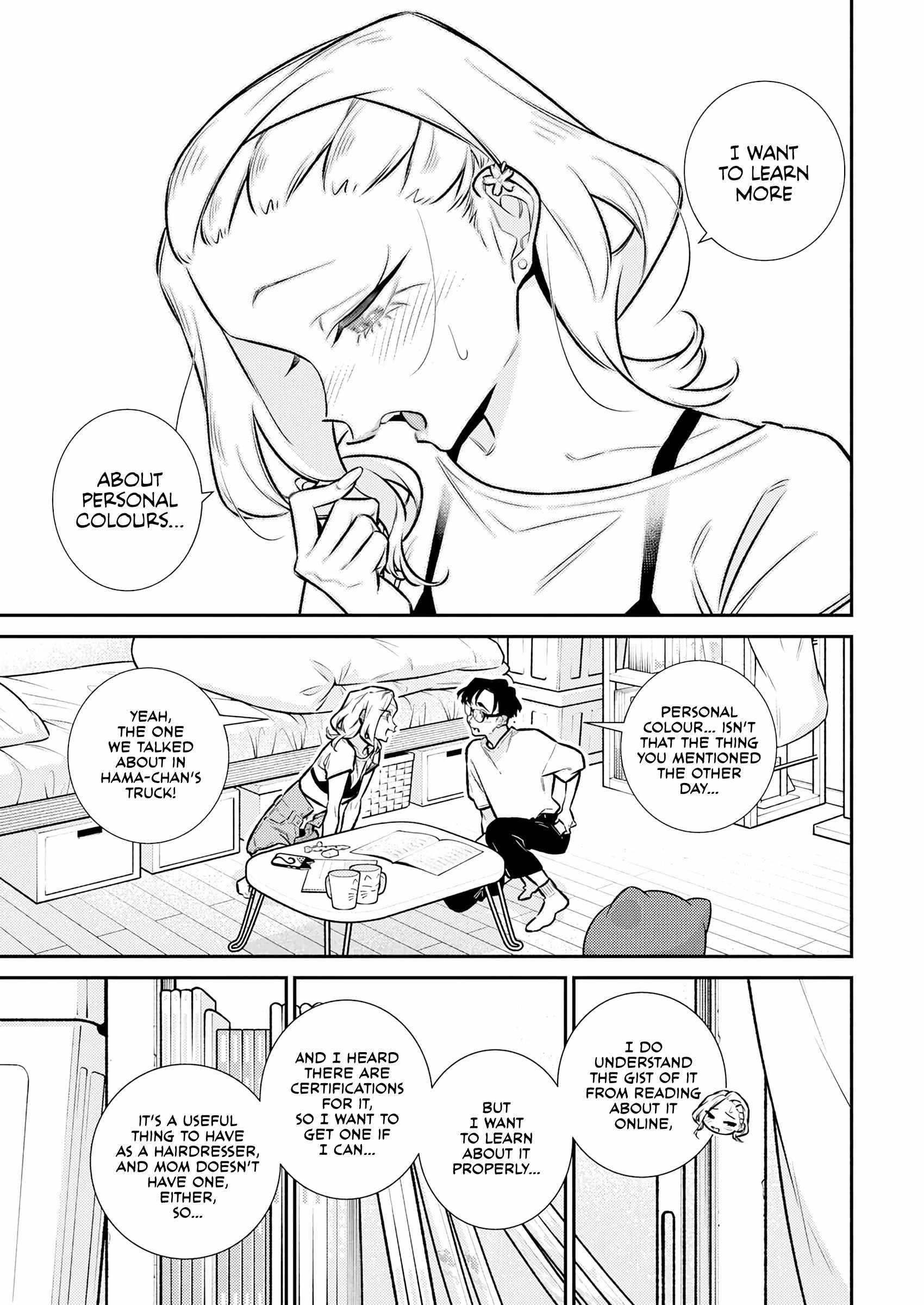 Yancha Gal no Anjou-san Chapter 191 - Page 9