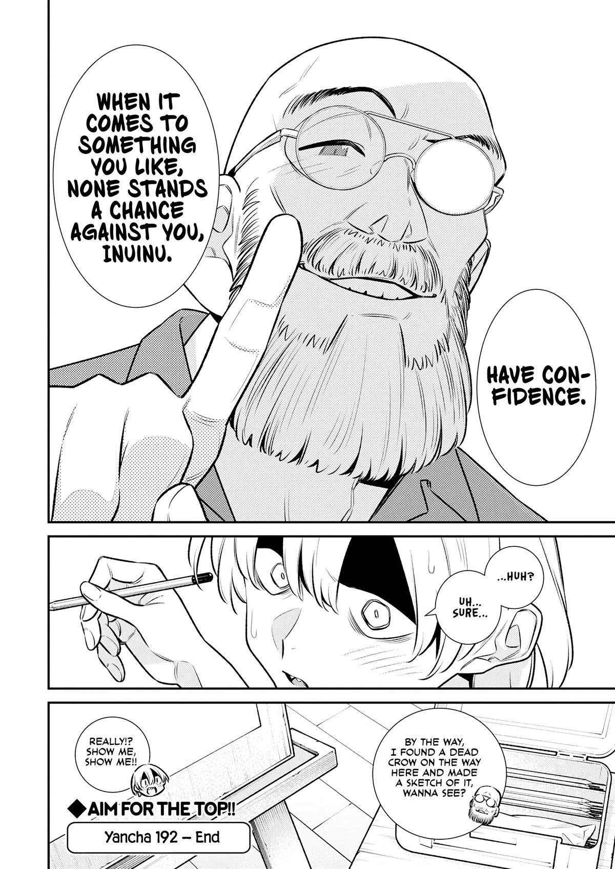 Yancha Gal no Anjou-san Chapter 192 - Page 16