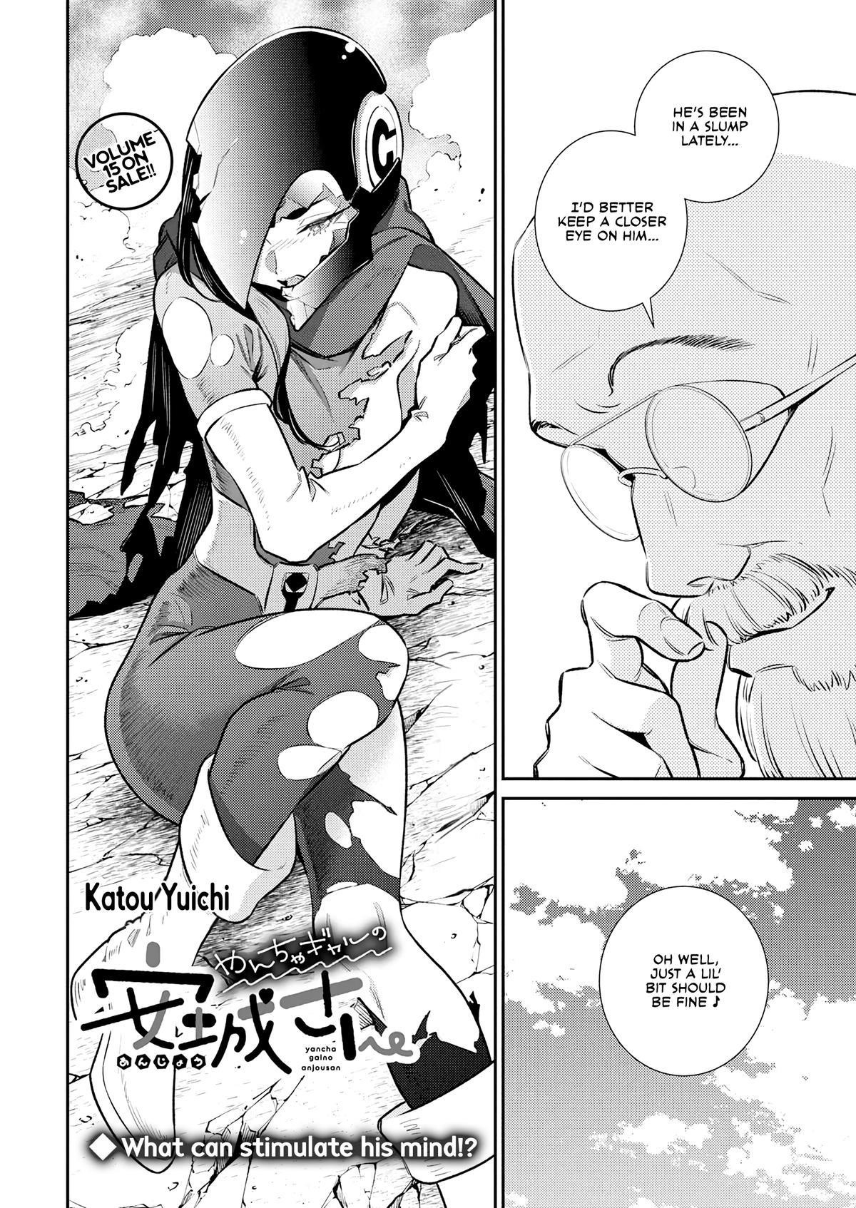 Yancha Gal no Anjou-san Chapter 192 - Page 2