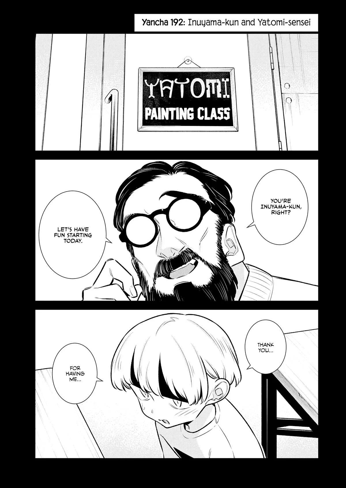 Yancha Gal no Anjou-san Chapter 192 - Page 3