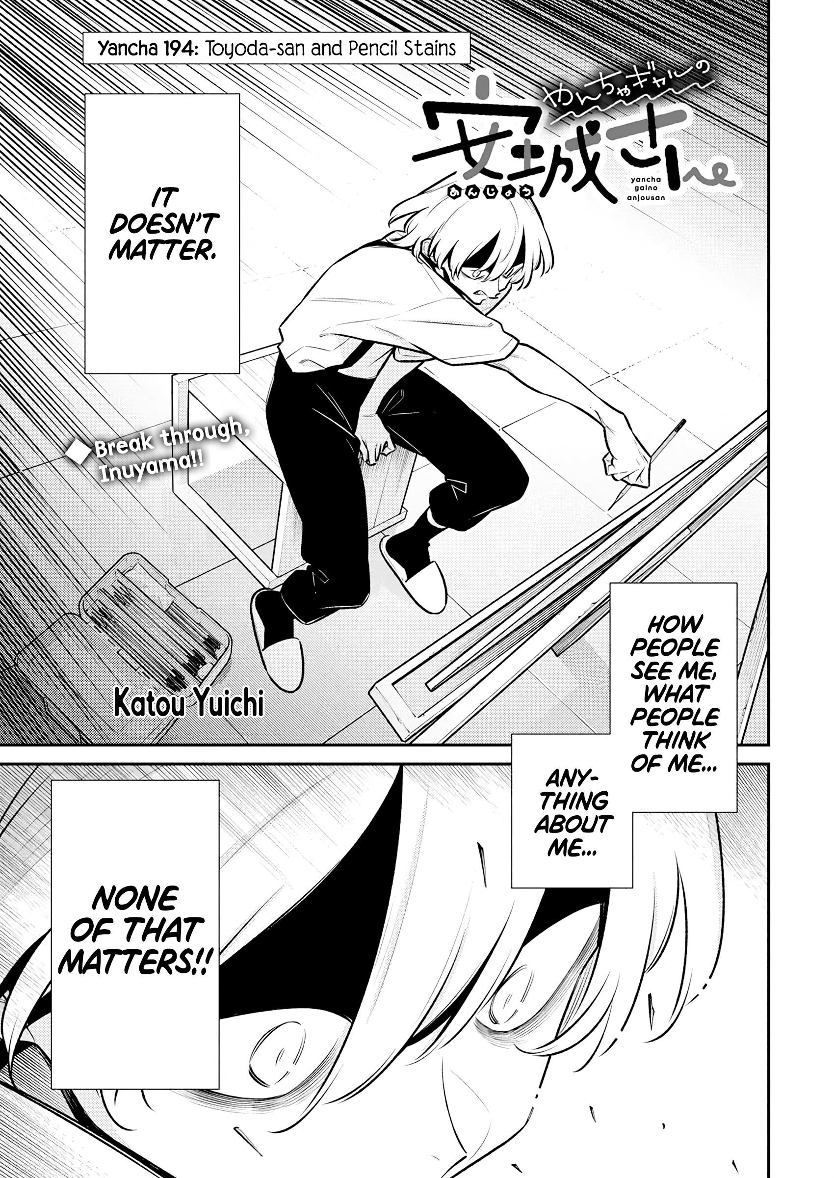 Yancha Gal no Anjou-san Chapter 194 - Page 1