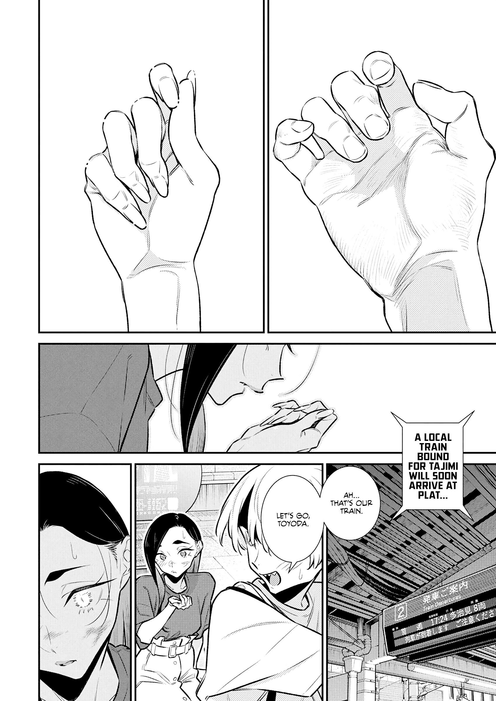 Yancha Gal no Anjou-san Chapter 194 - Page 11