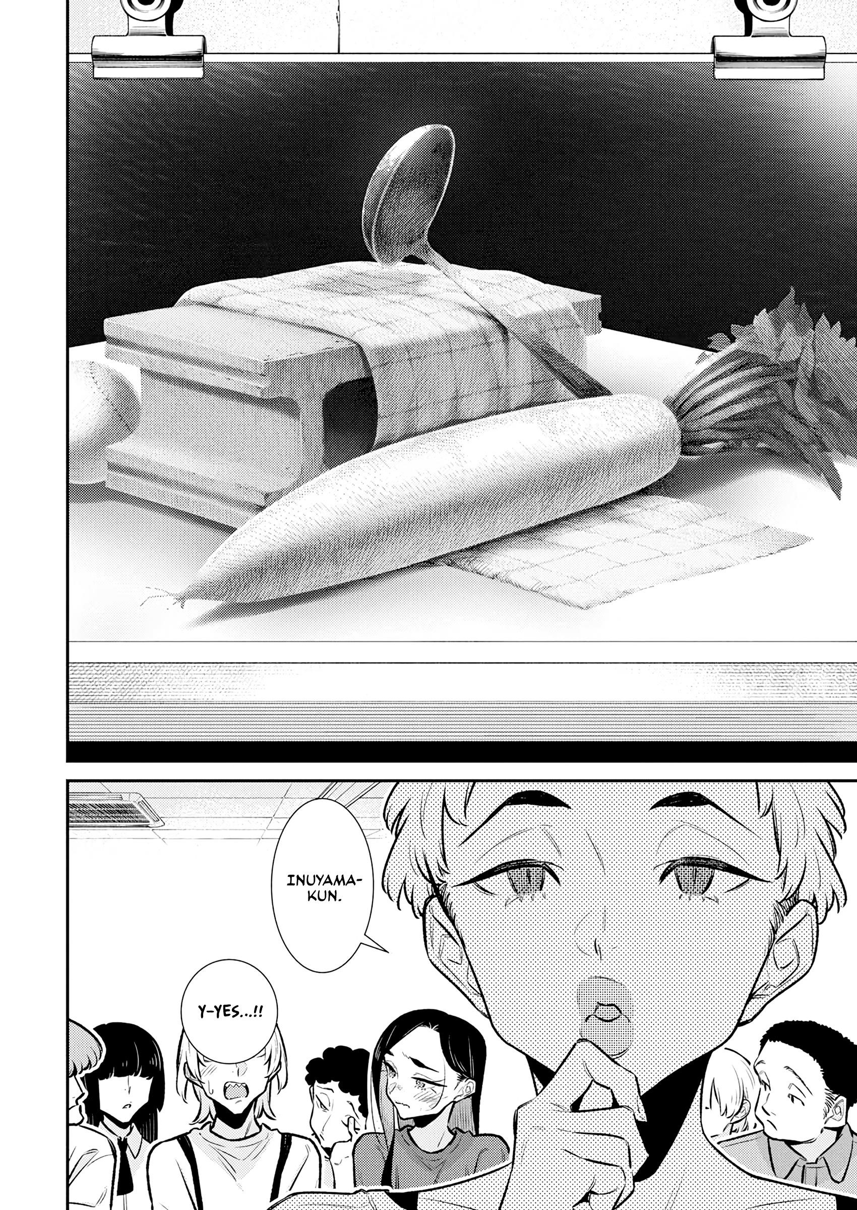 Yancha Gal no Anjou-san Chapter 194 - Page 5