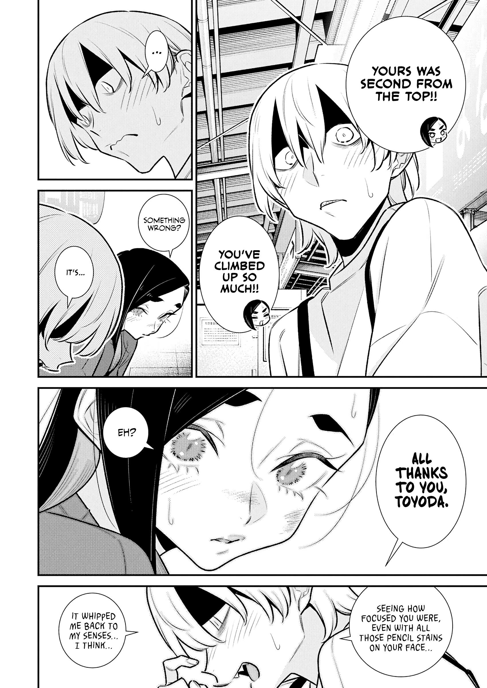 Yancha Gal no Anjou-san Chapter 194 - Page 9