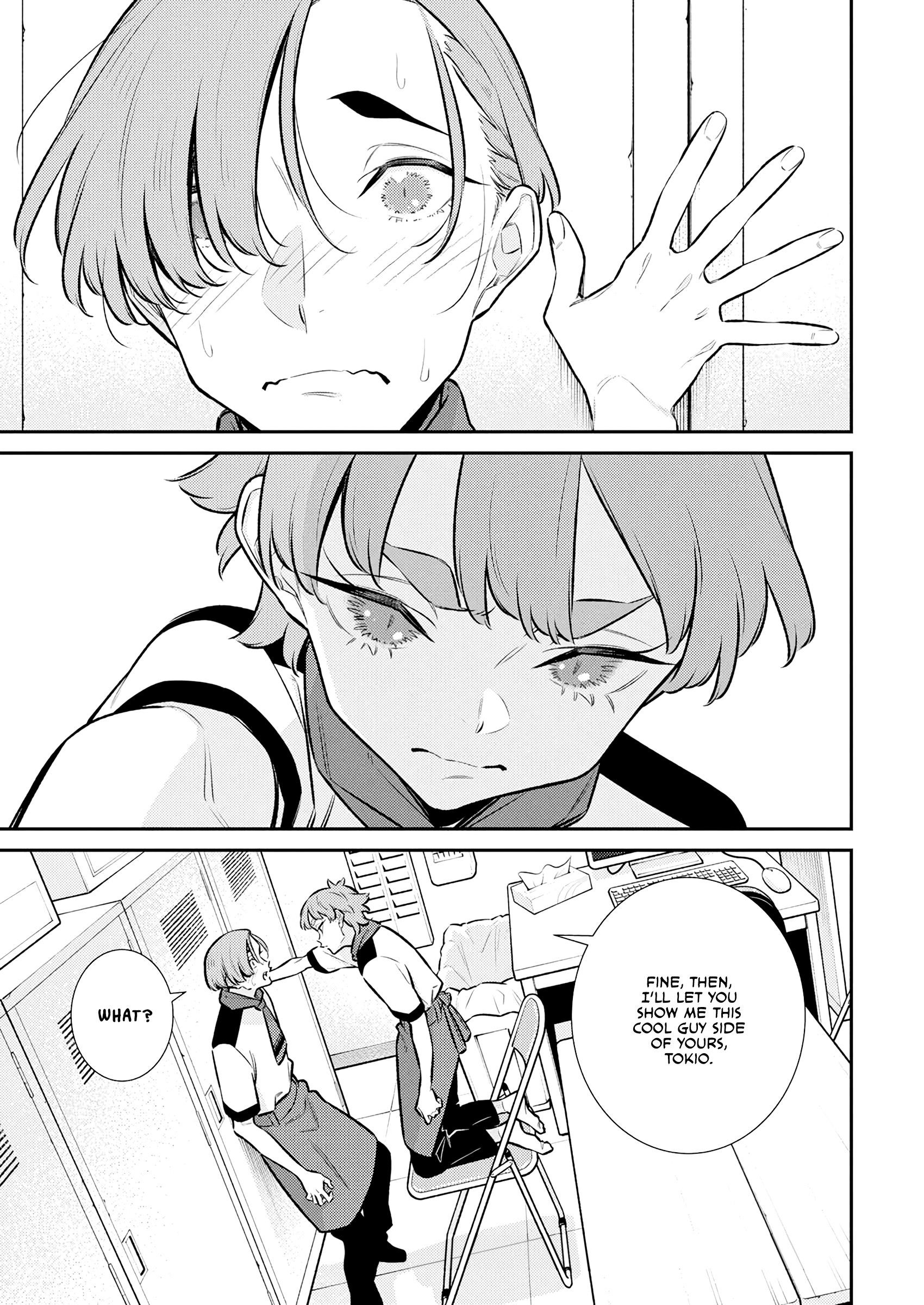 Yancha Gal no Anjou-san Chapter 195 - Page 1